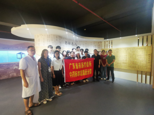 图片229.png