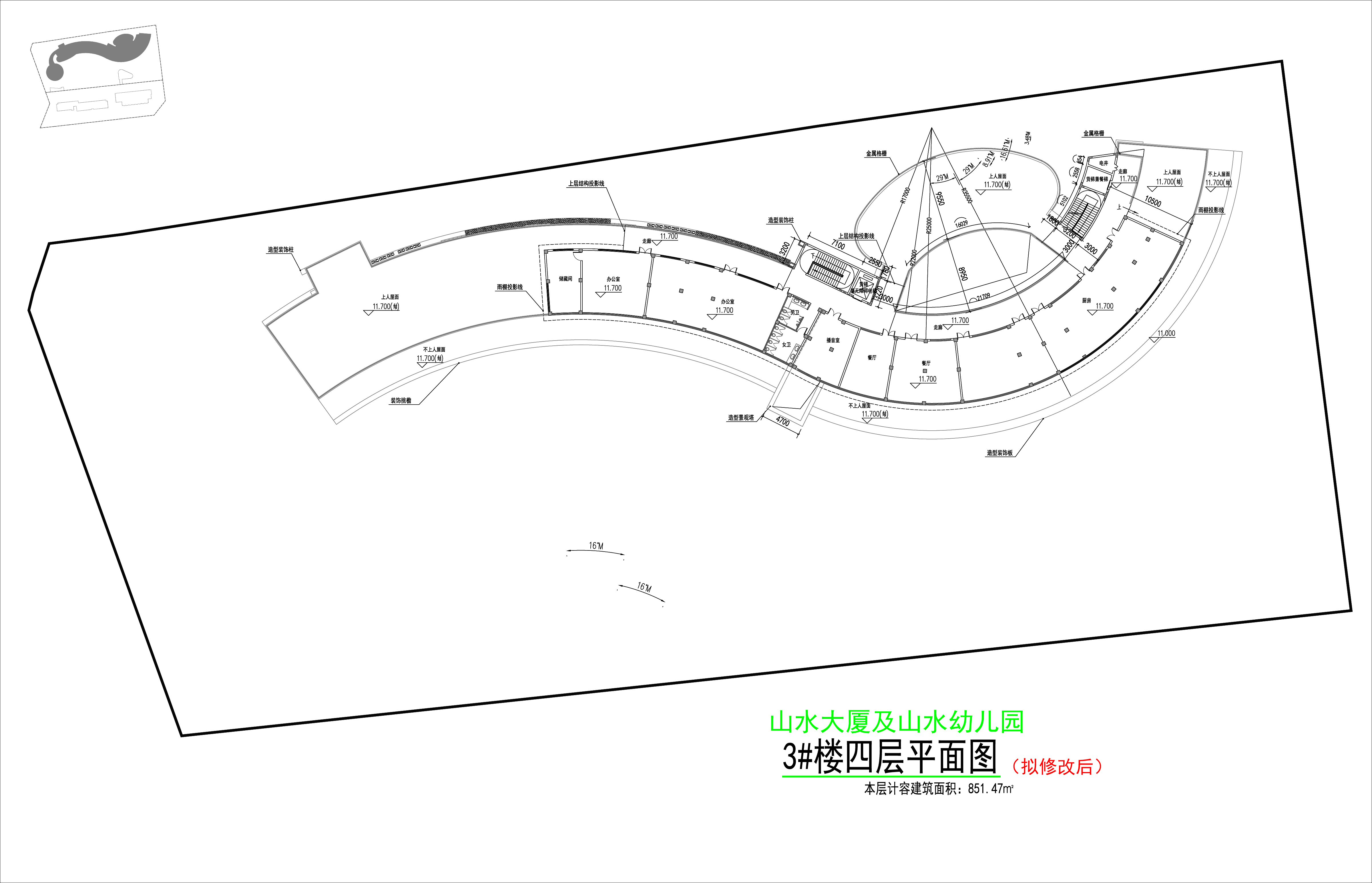 3#楼四层平面图.jpg