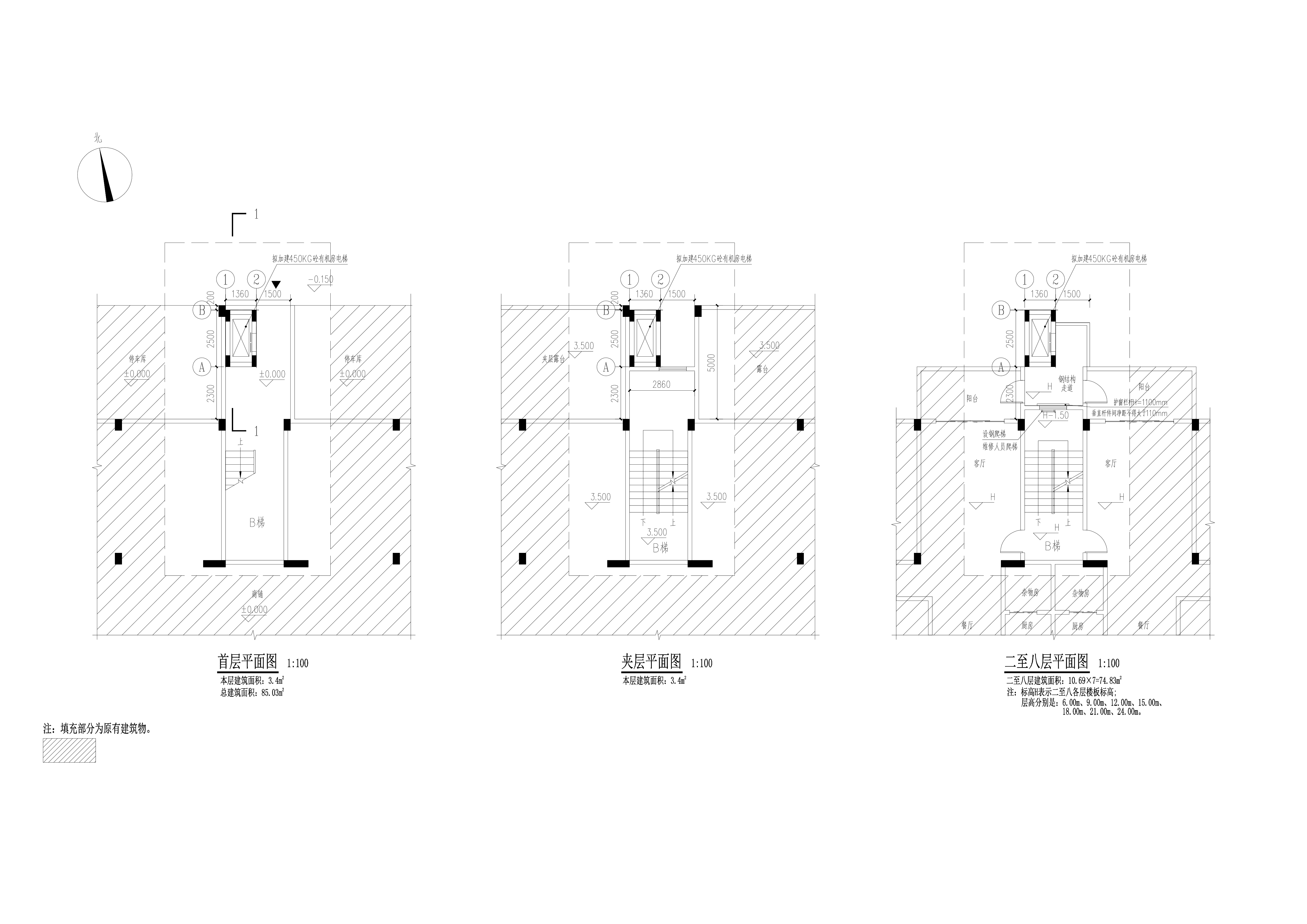 瑞枫花园3#B梯加建电梯报建图1.jpg