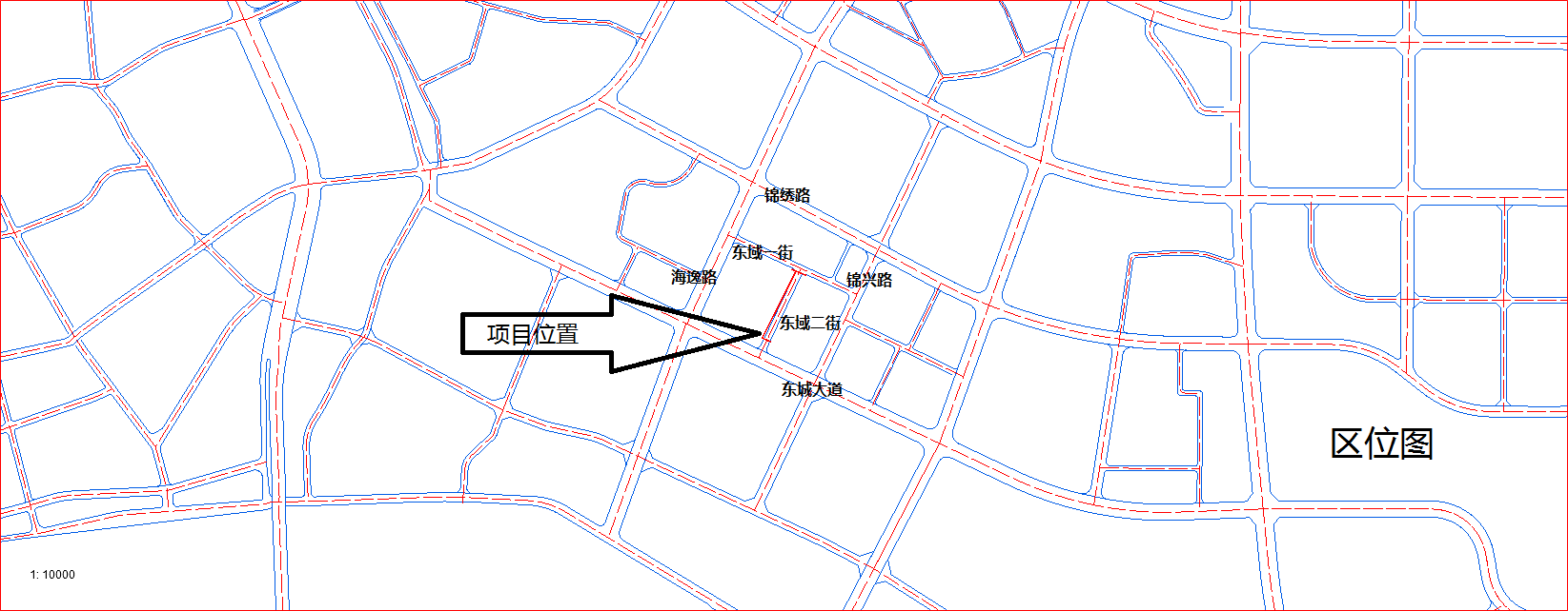 清远市长辉投资有限公司110kV东城站10kV新区线电力线路迁改工程（东域紫荆园）区位图.png