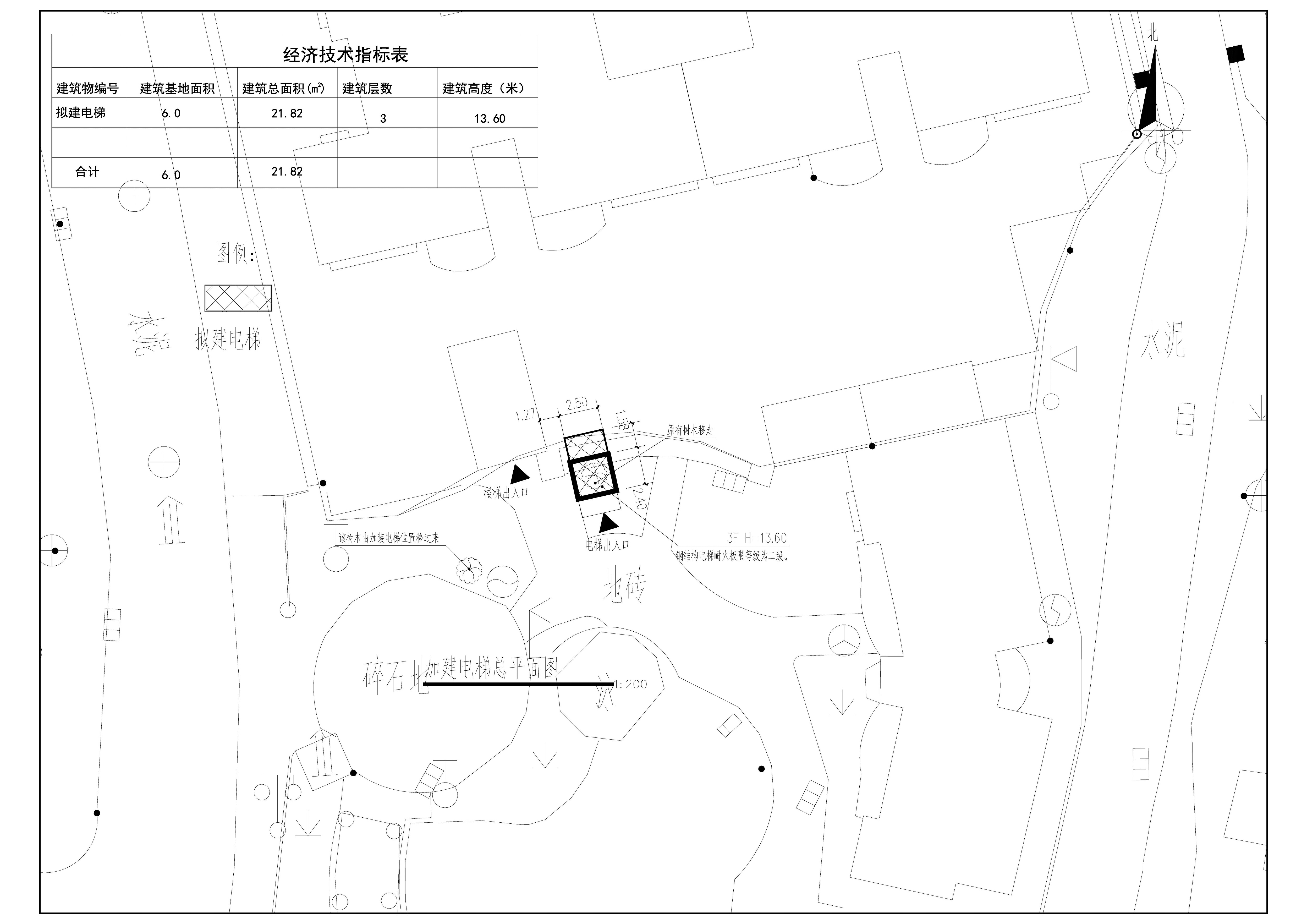 威龙新城17,18幢总平面图.jpg