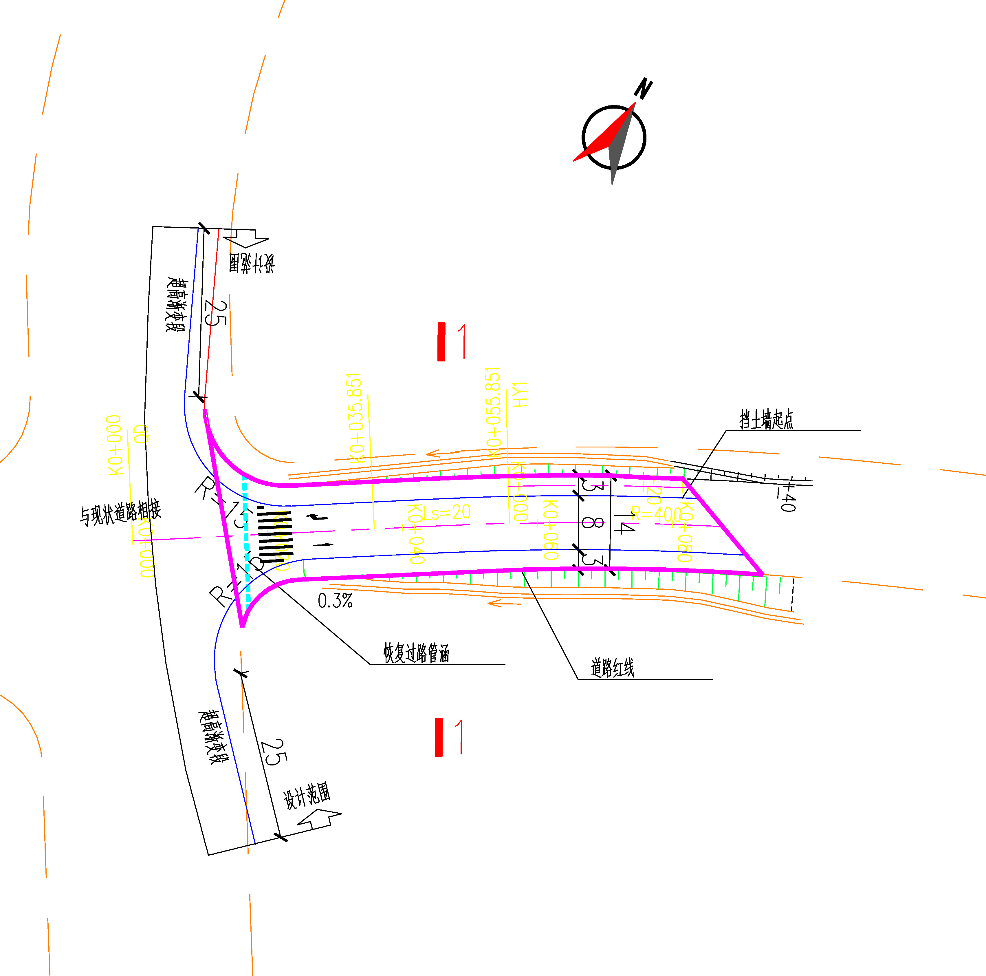 桂园二路工程方案图.jpg