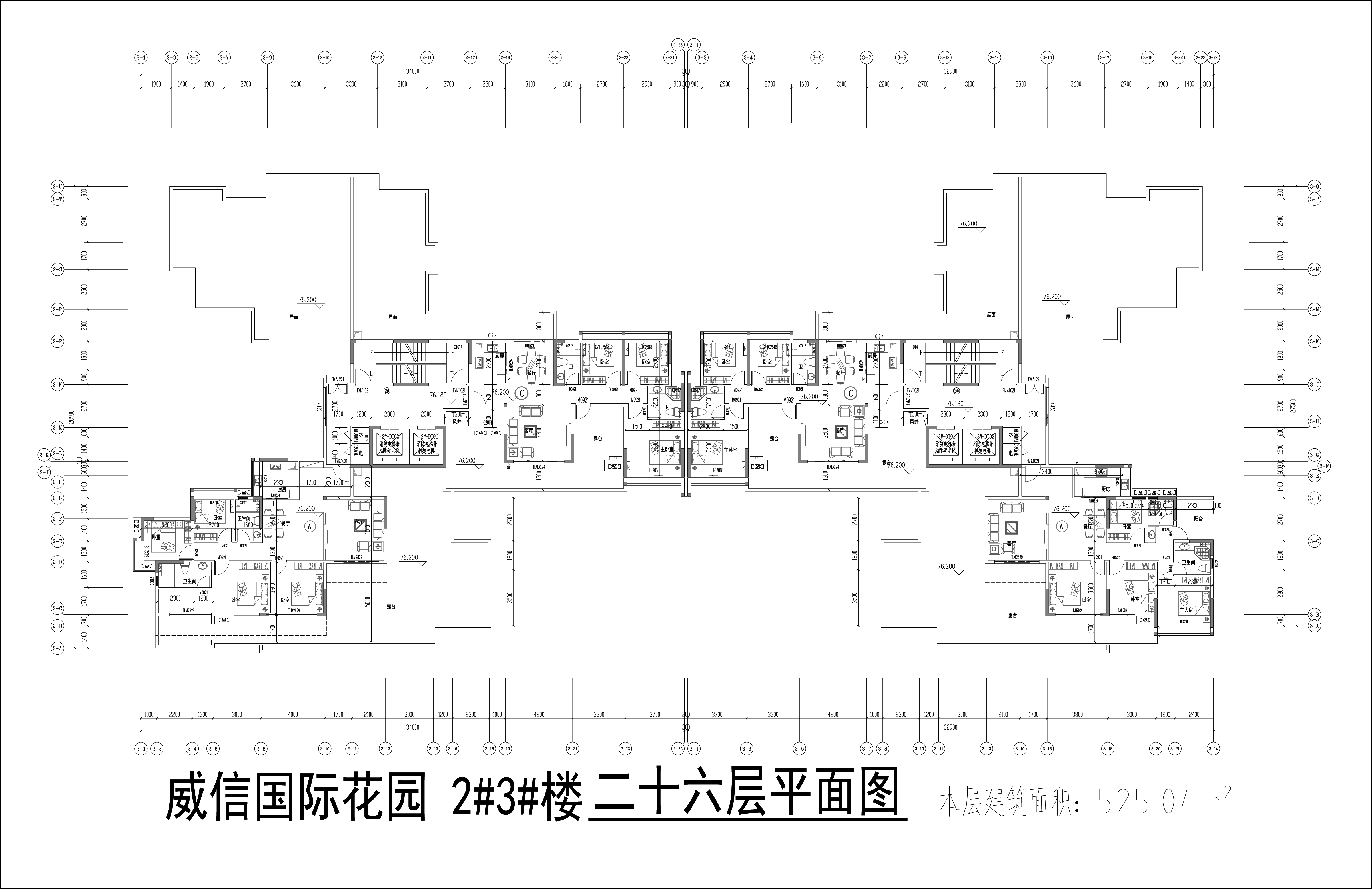 2#3#楼26层平面图.jpg