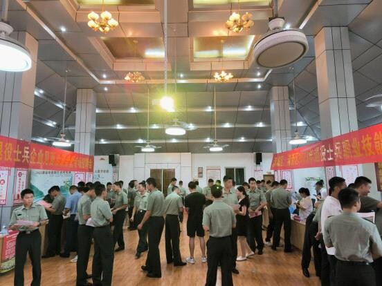 2023年退役士兵适应性培训顺利举办_2