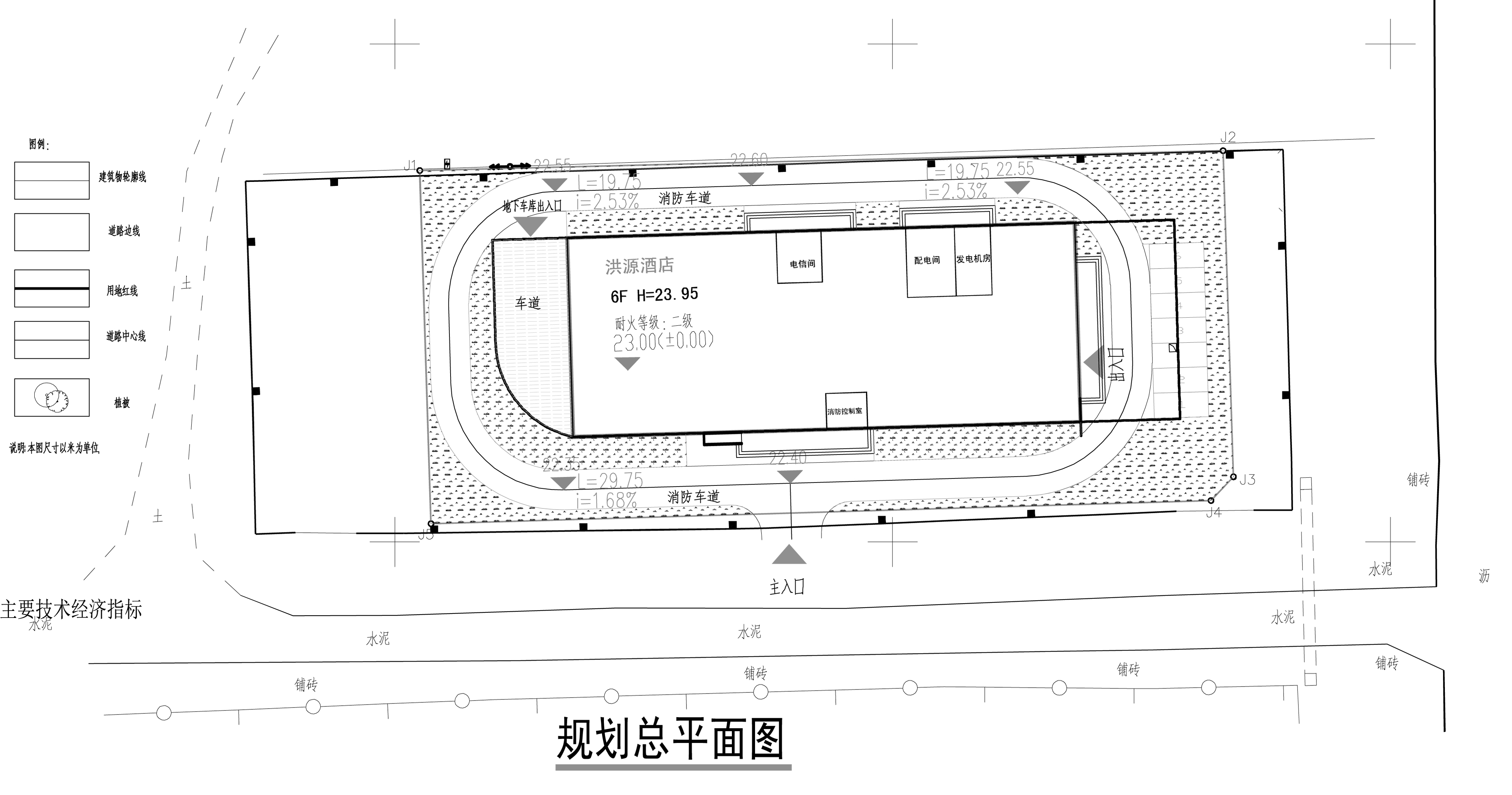 洪源酒店规划总平面图.jpg