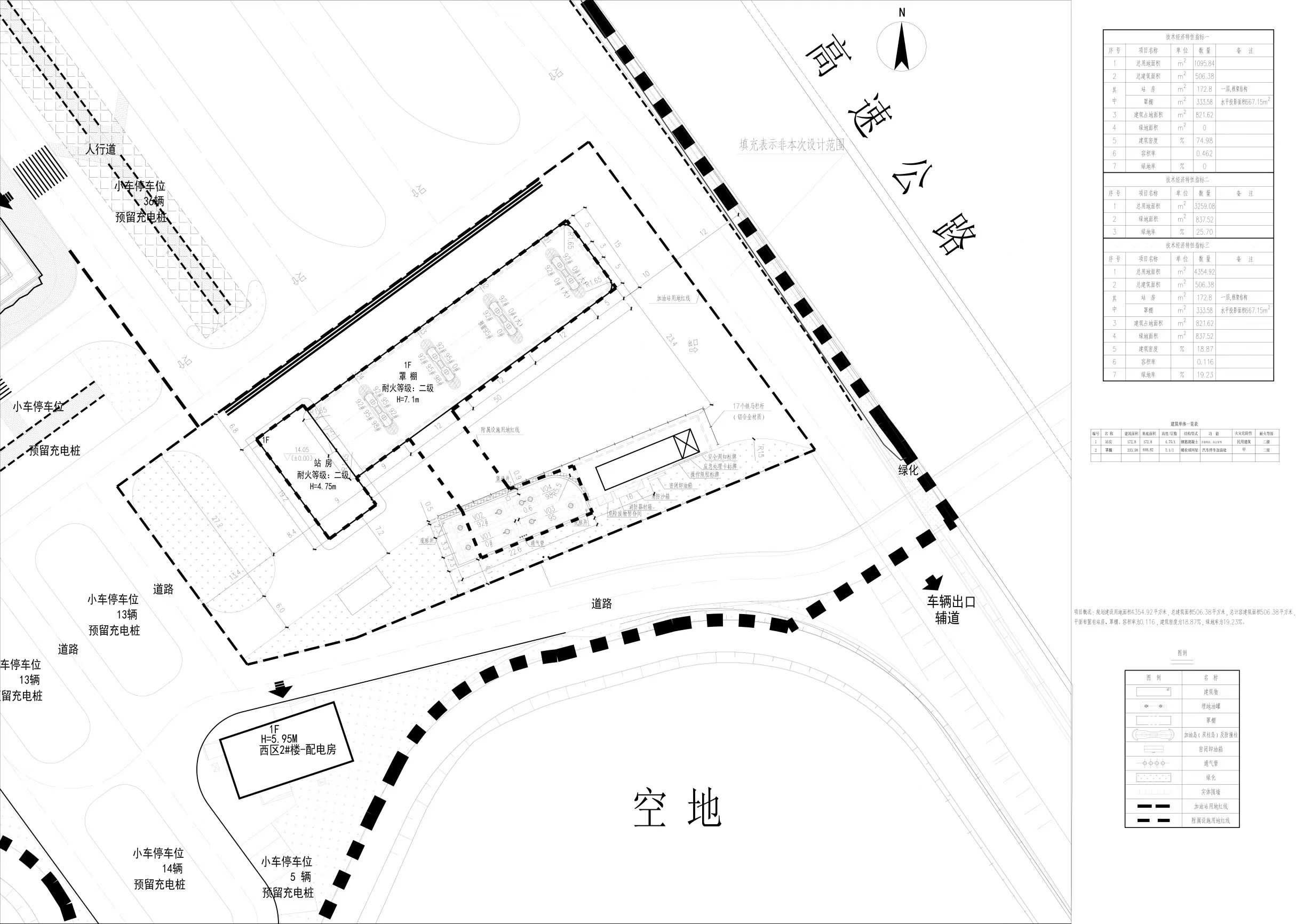 平面图.jpg