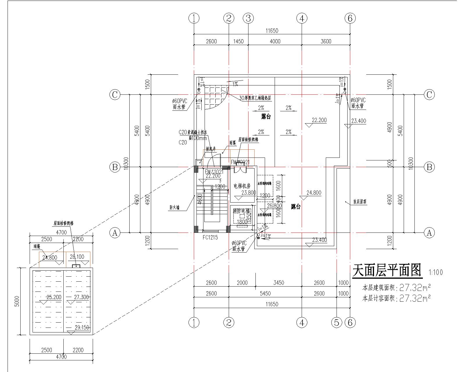 梁健振、梁国荣、梁炘荣住宅楼建筑图天面.jpg