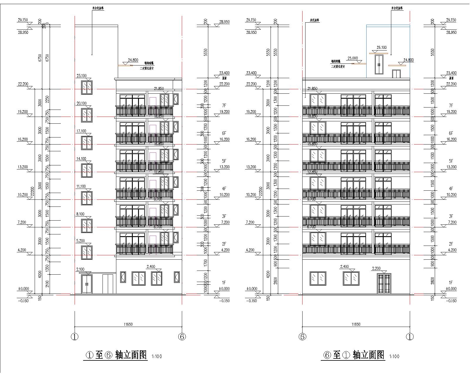 梁健振、梁国荣、梁炘荣住宅楼建筑图轴立面.jpg