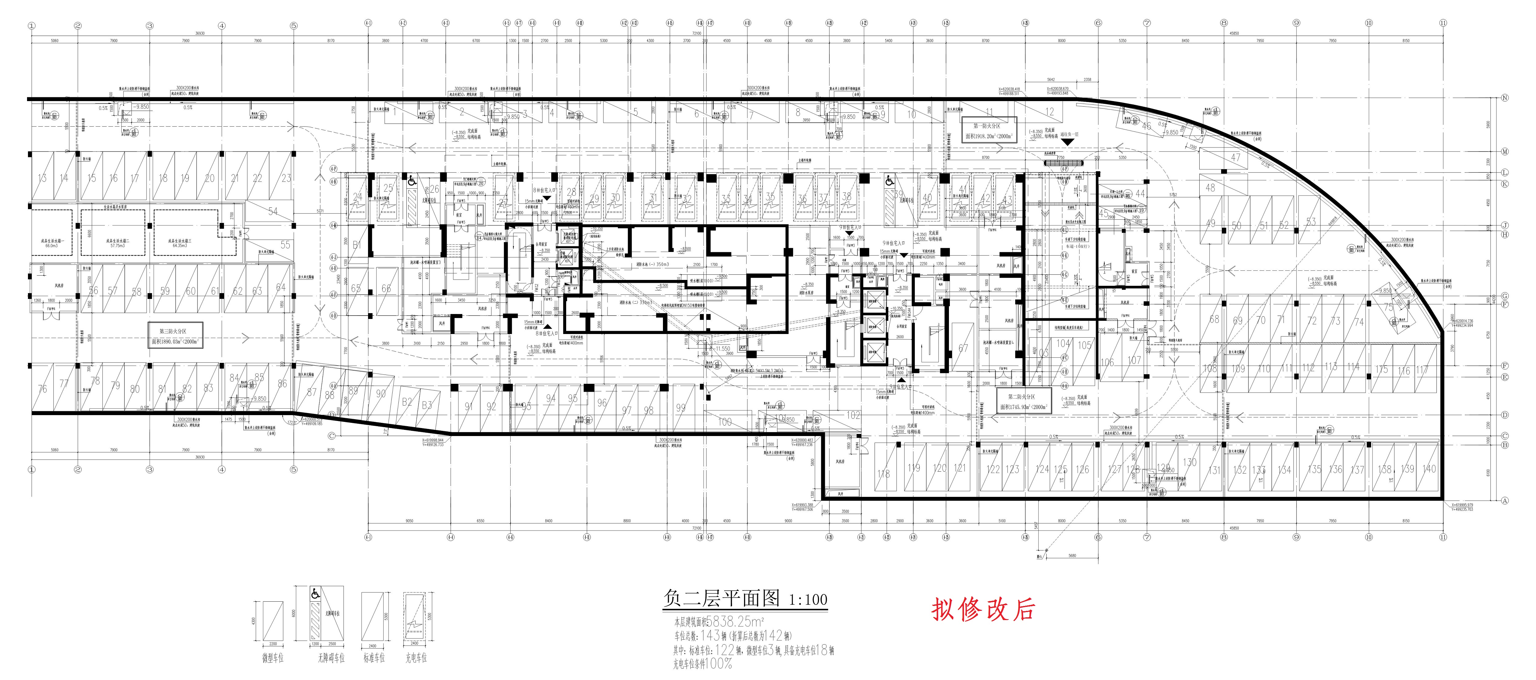 北区2#地下室负二层（拟修改后）.jpg