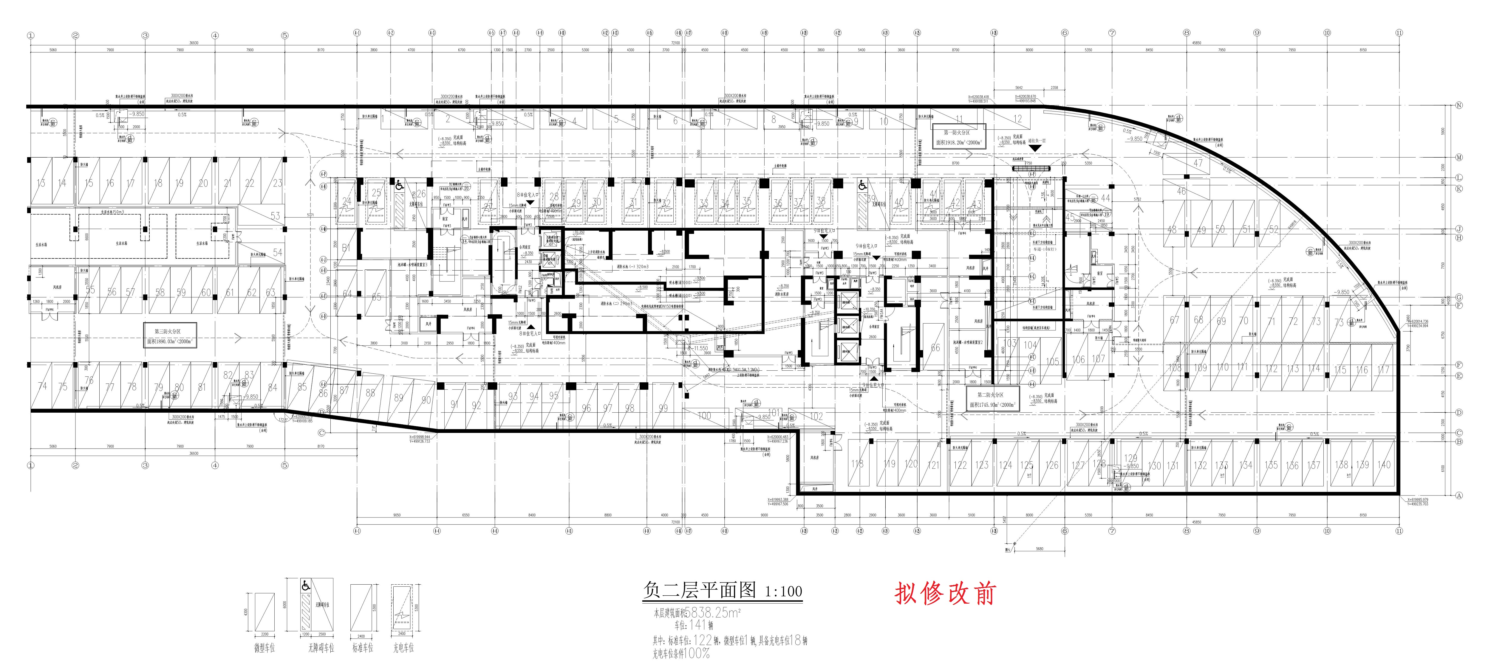 北区2#地下室负二层（拟修改前）_1.jpg