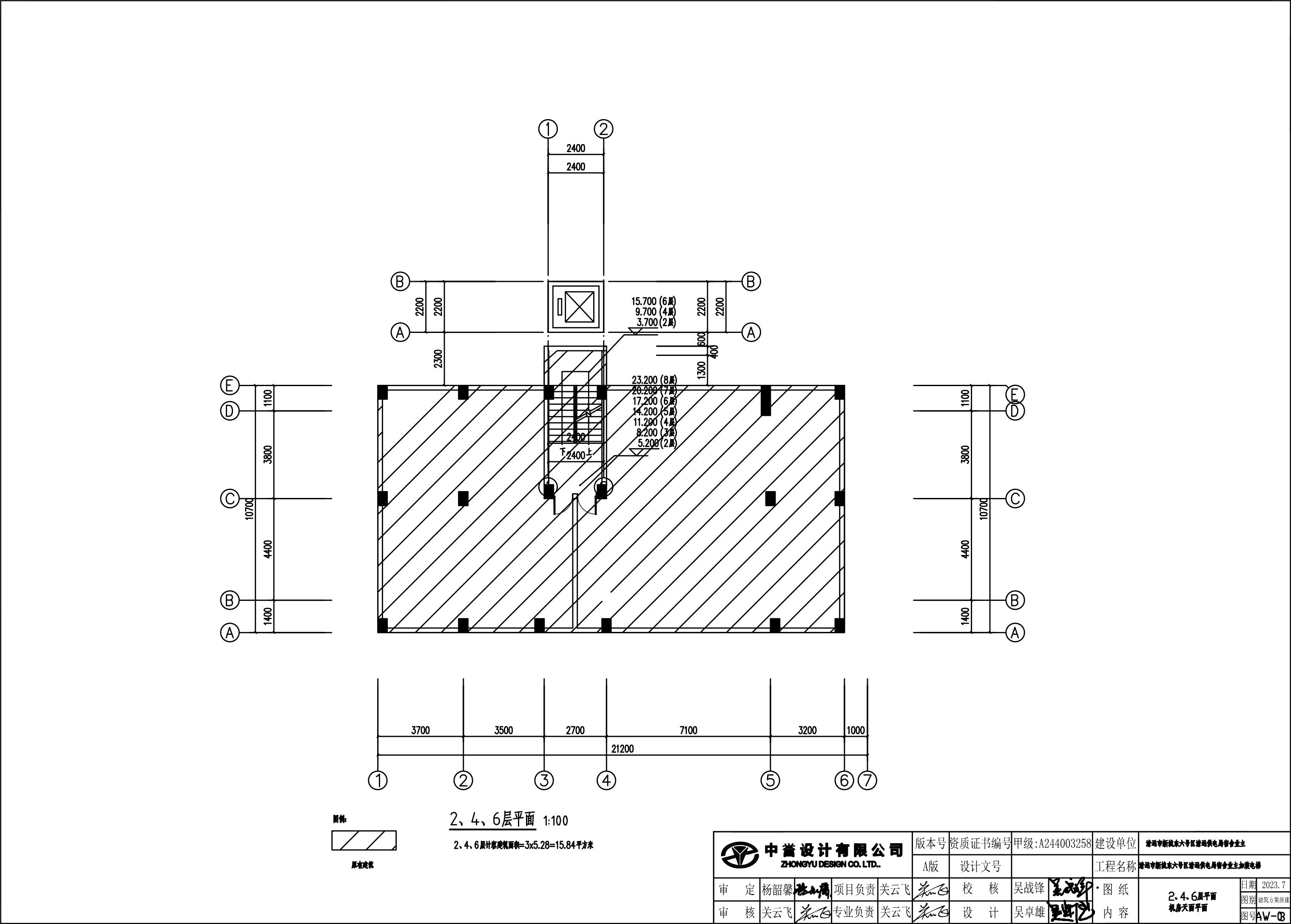 新城清远供电局宿舍电梯建筑图2-4-6层 .jpg