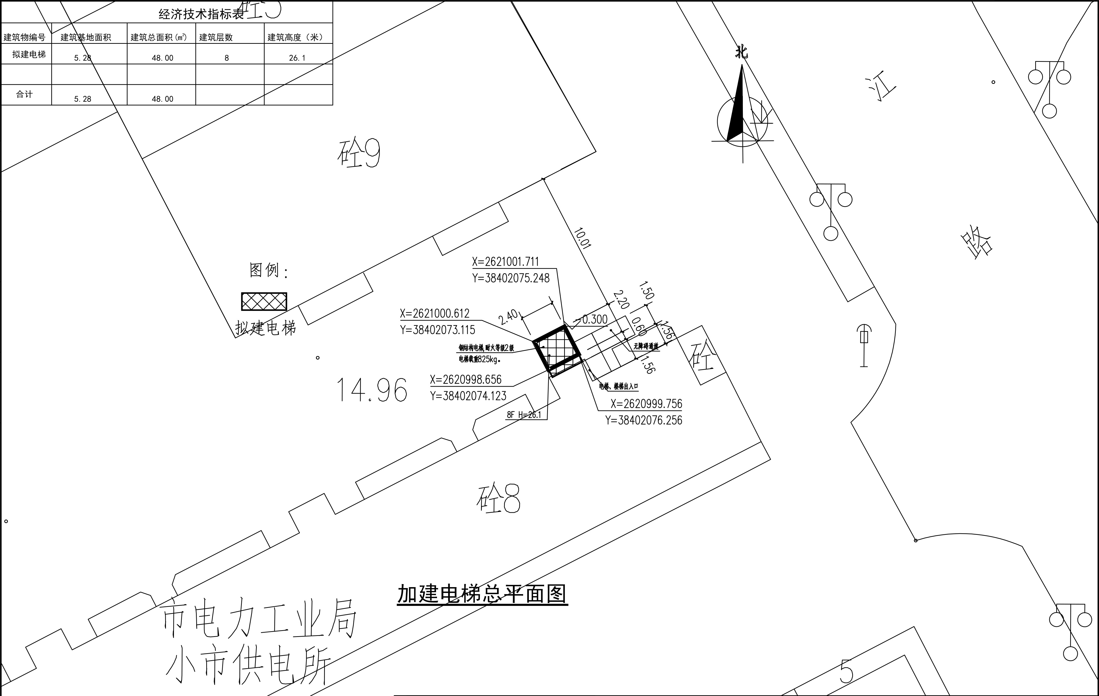 清远市新城清远供电局宿舍用总平面图_公示-Model 拷贝.jpg