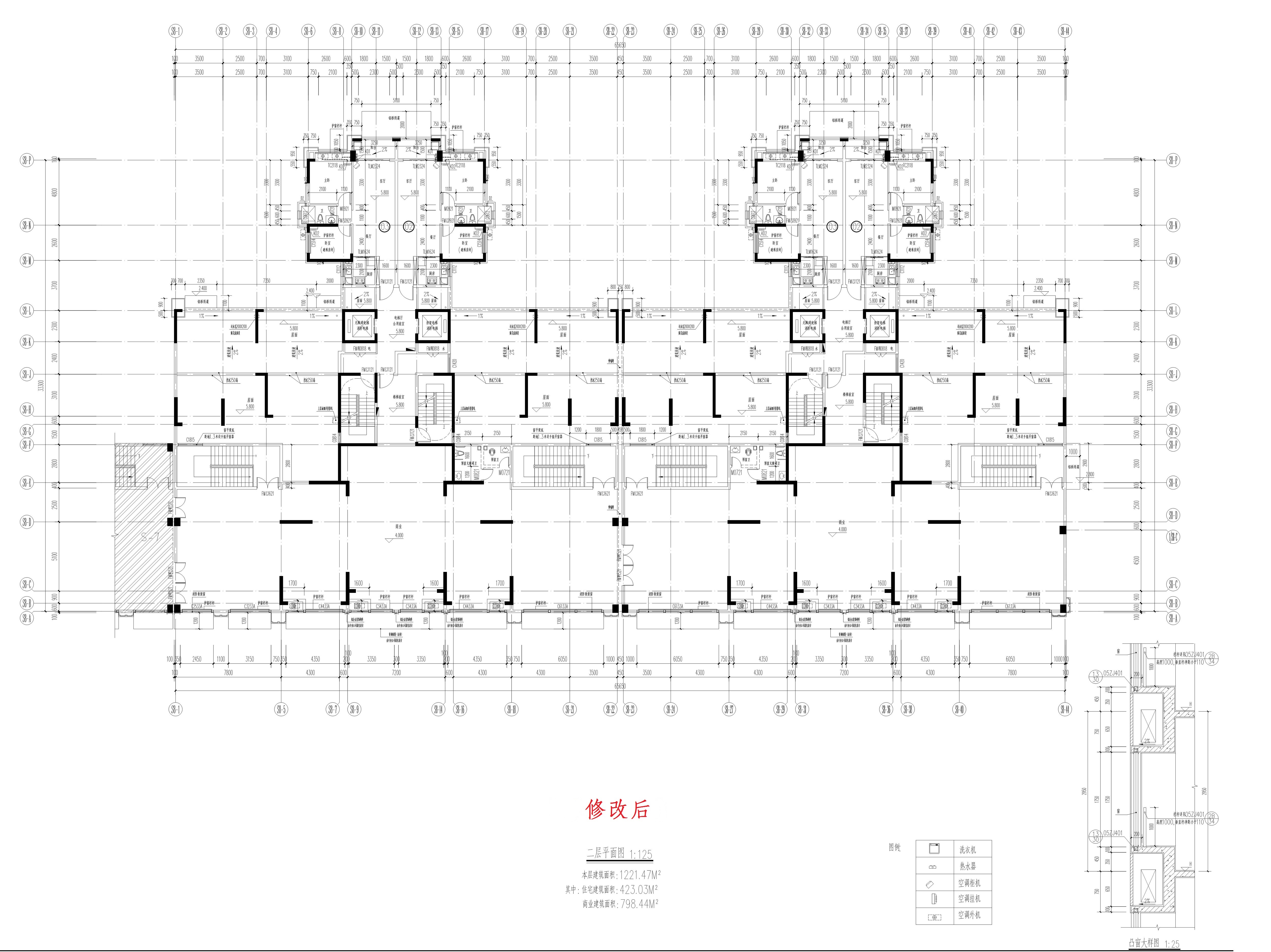 单体-S8S9 (立面调整版)二层修改后.jpg