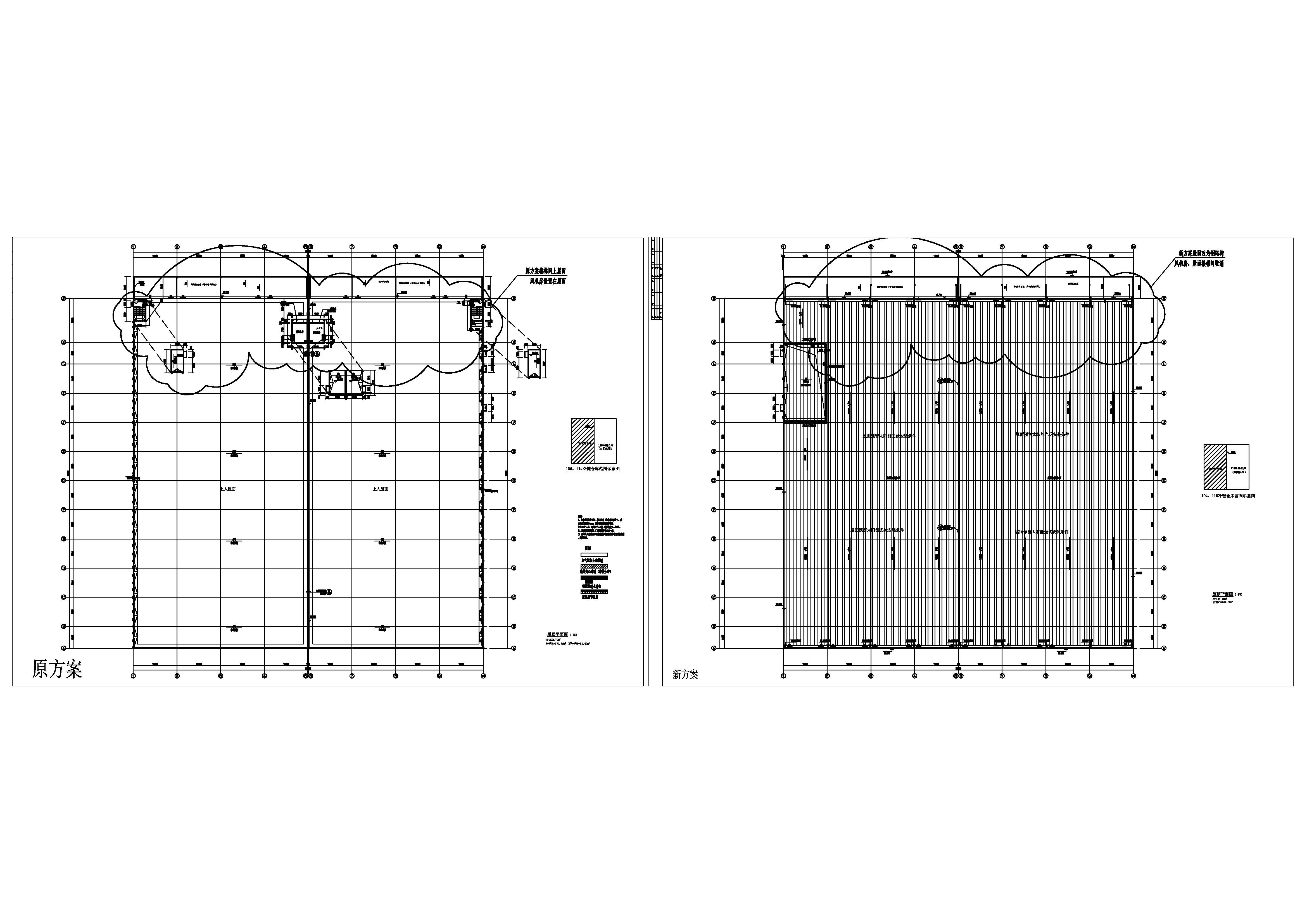 冷库变更对比图_屋顶平面图-Model.jpg