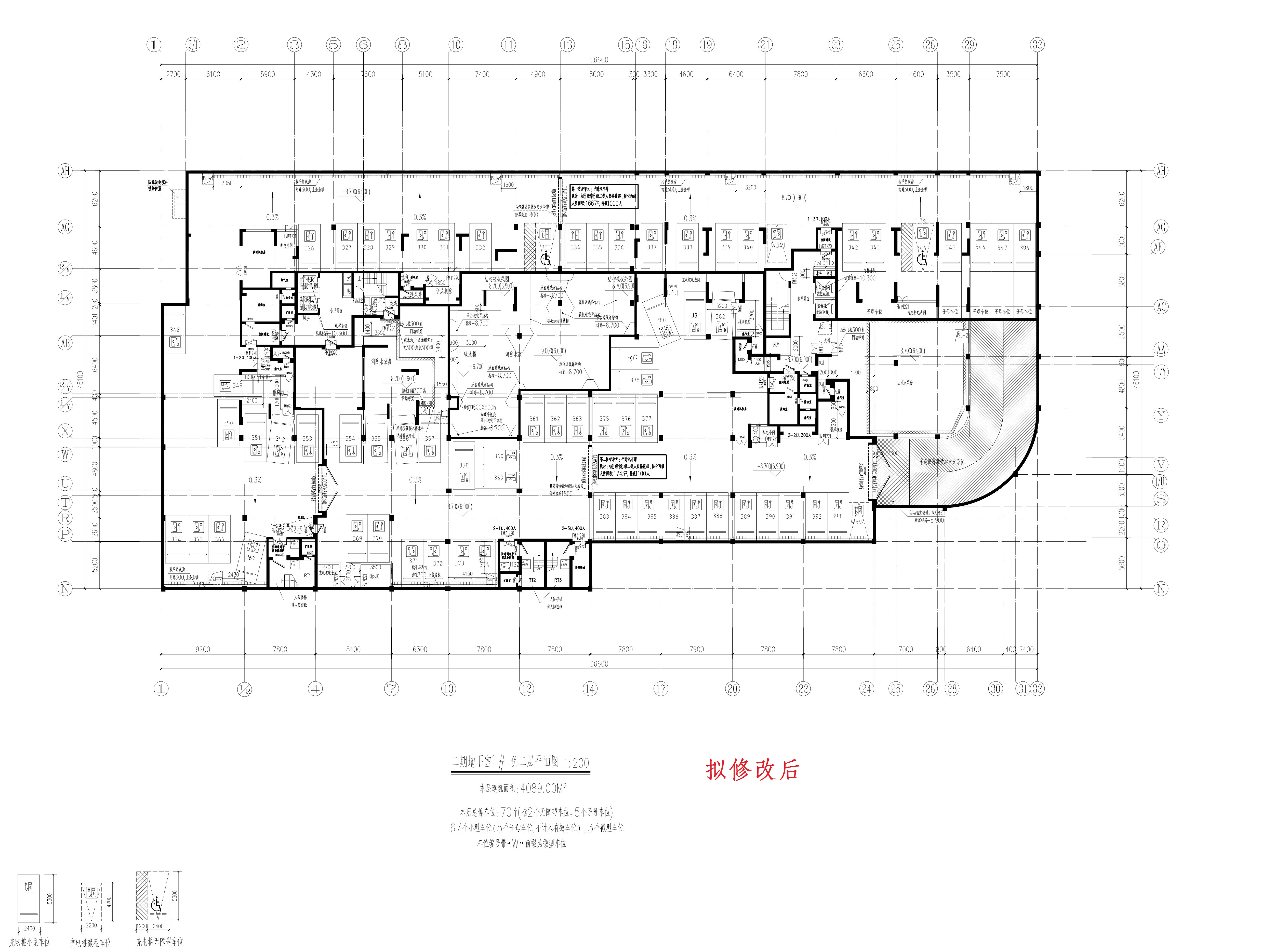 负二层（拟修改后）_1.jpg