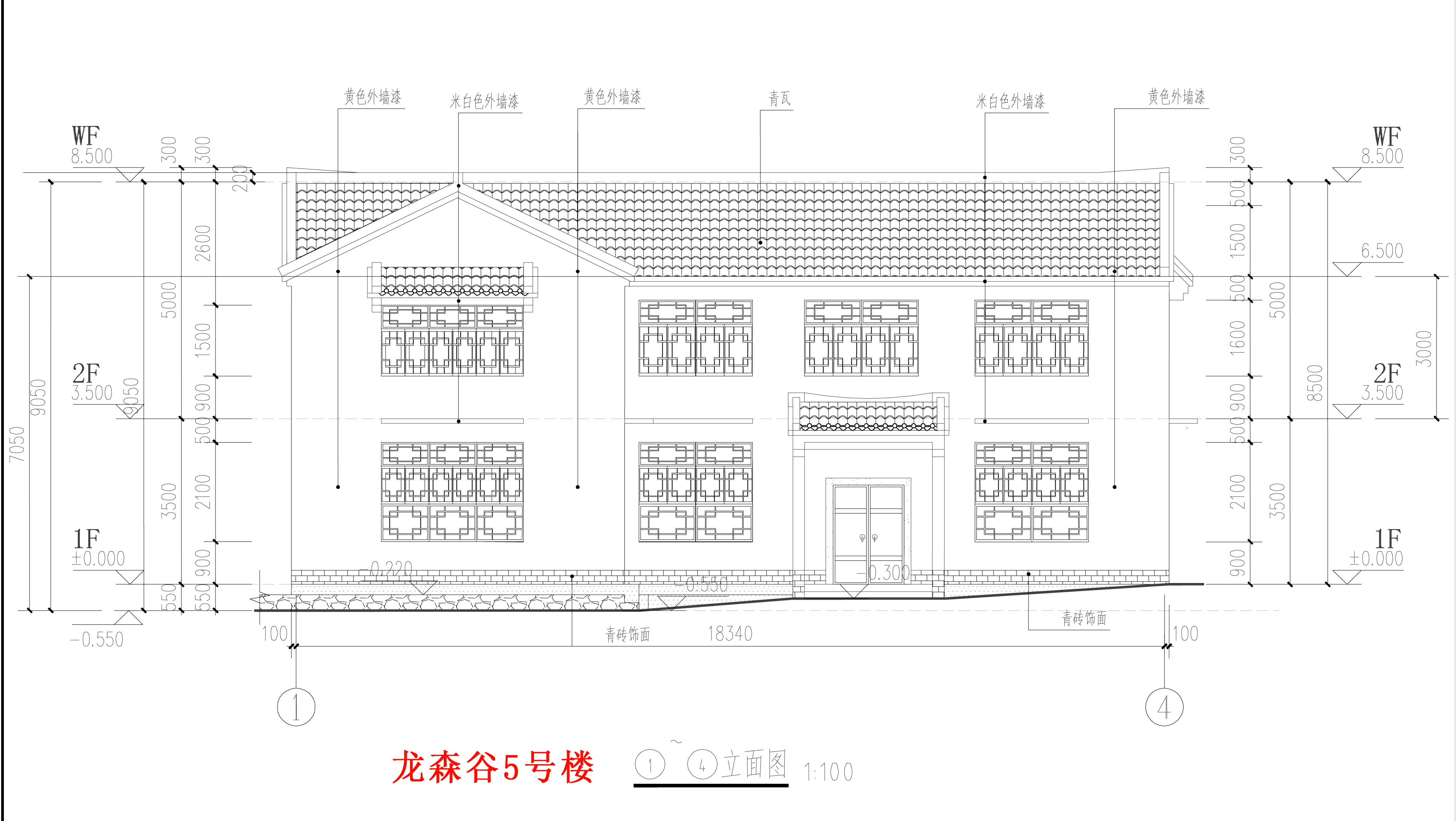 龙森谷5号楼报建图-立面图.jpg