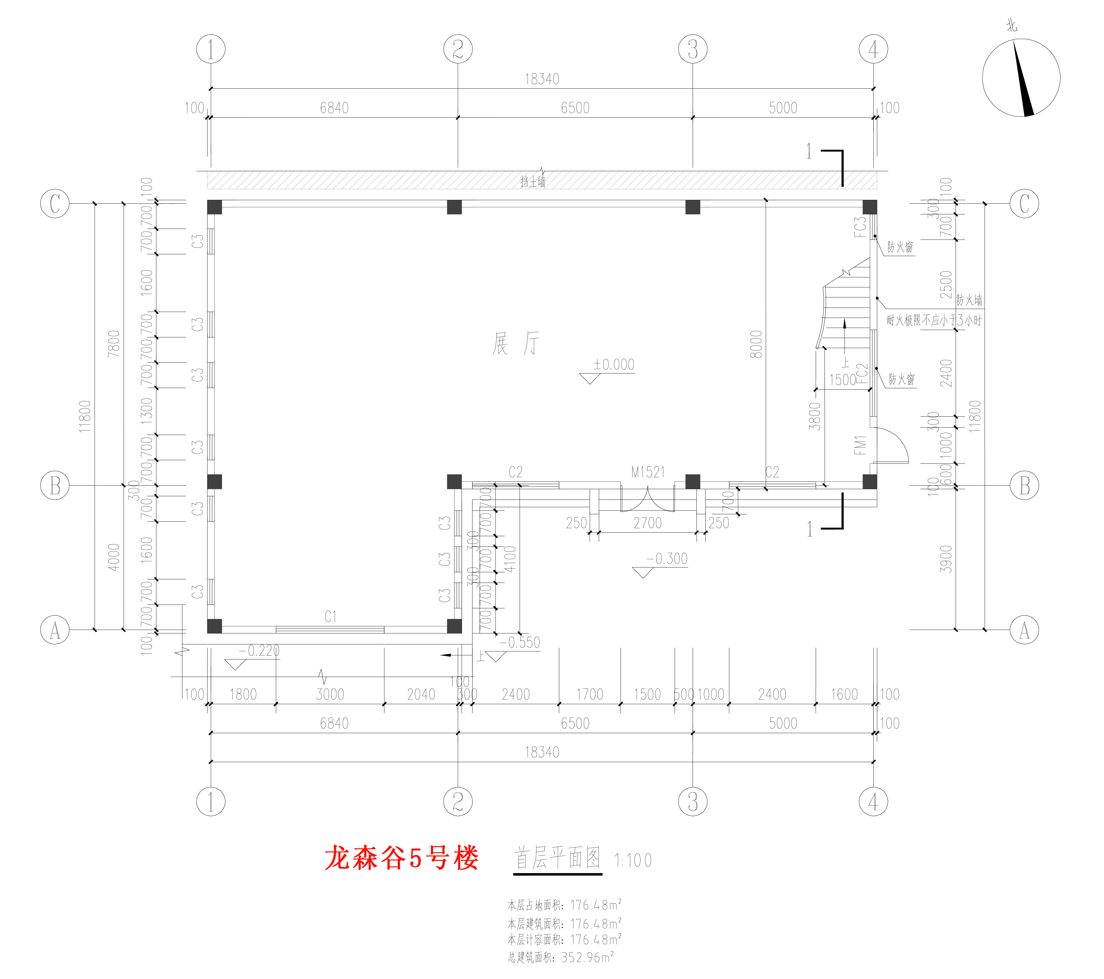 龙森谷5号楼报建图-首层.jpg