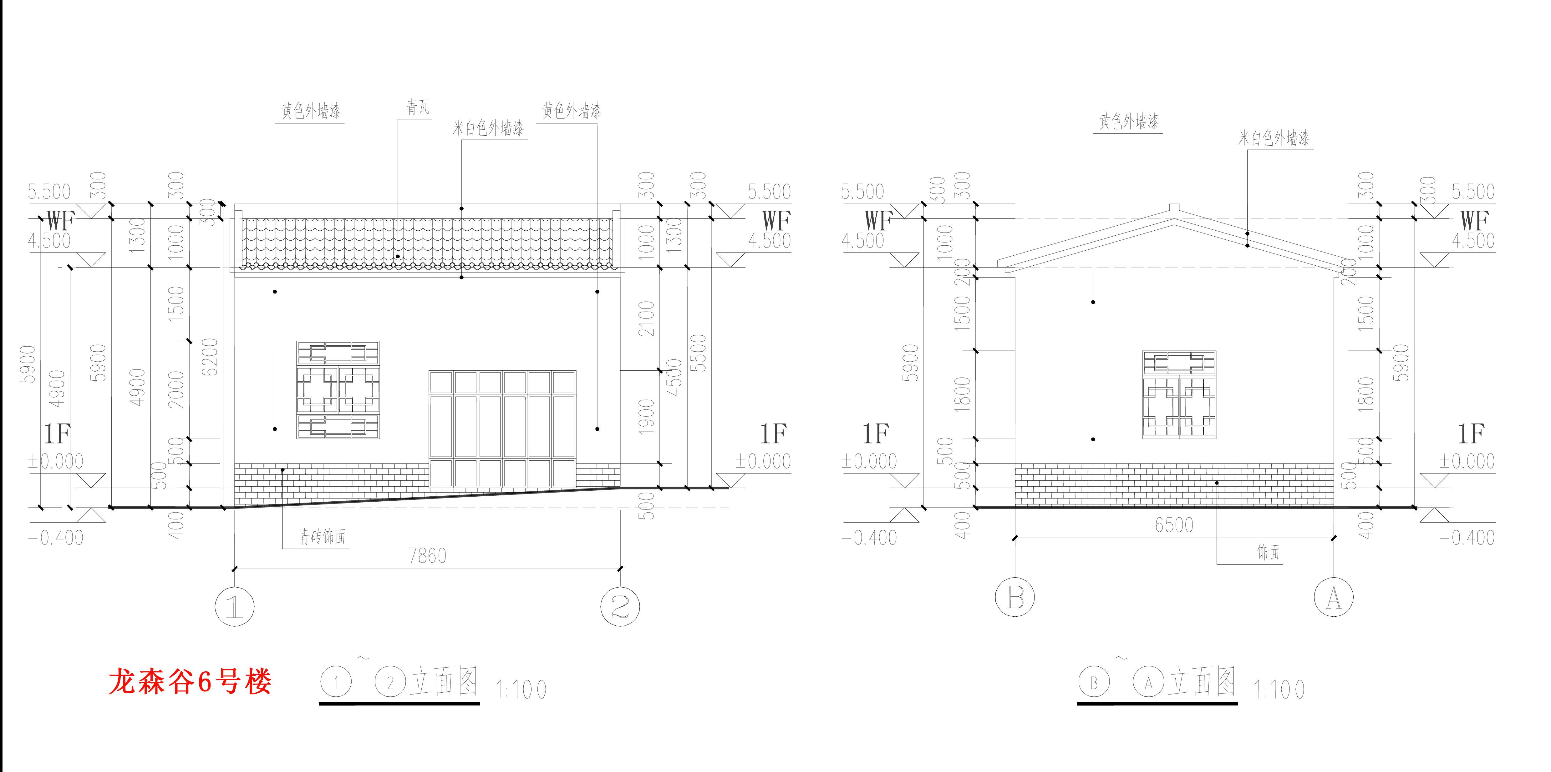 龙森谷6号楼总平面报建图-立面图.jpg