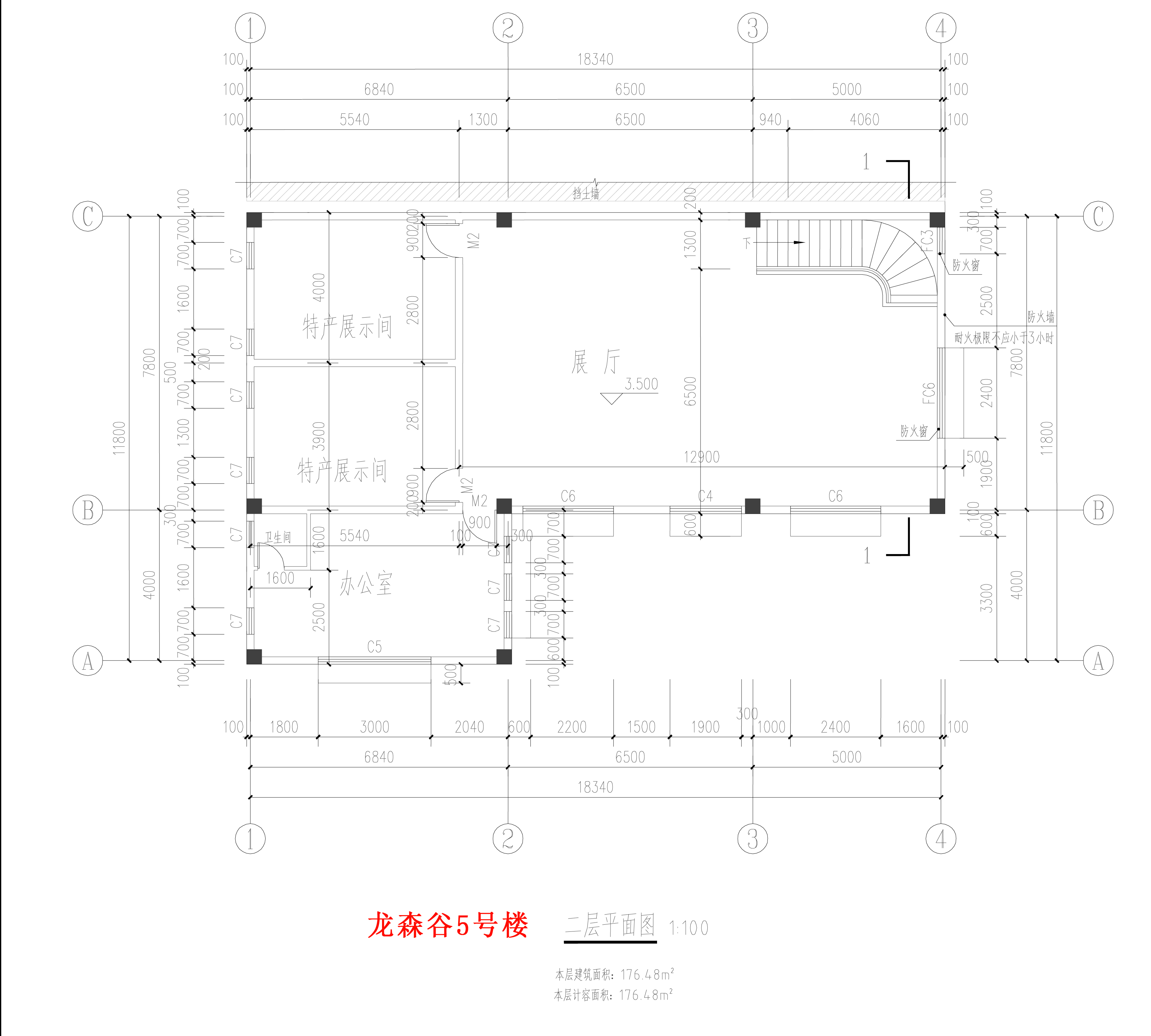 龙森谷5号楼报建图-二层平面.jpg