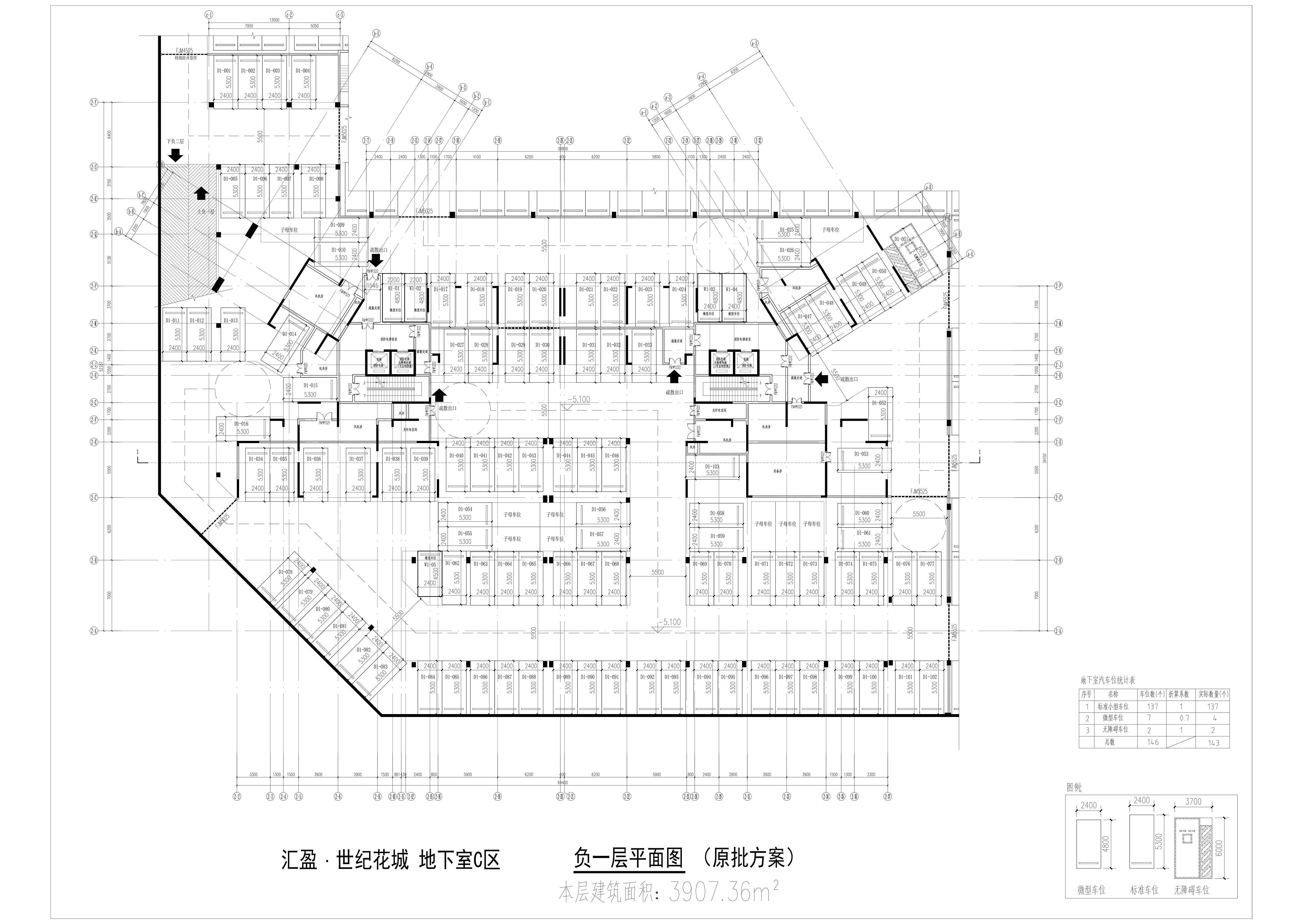 C区负一层.jpg