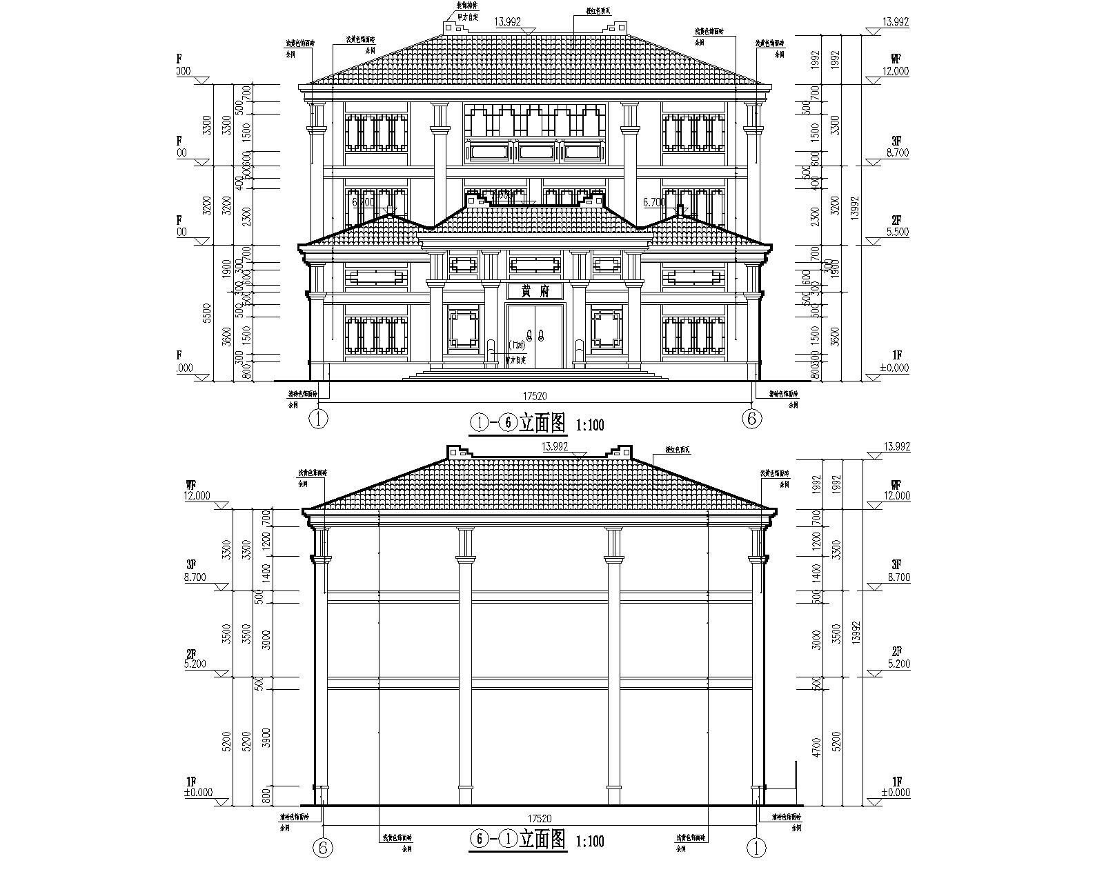 龙森谷1号楼报建图立面图.jpg