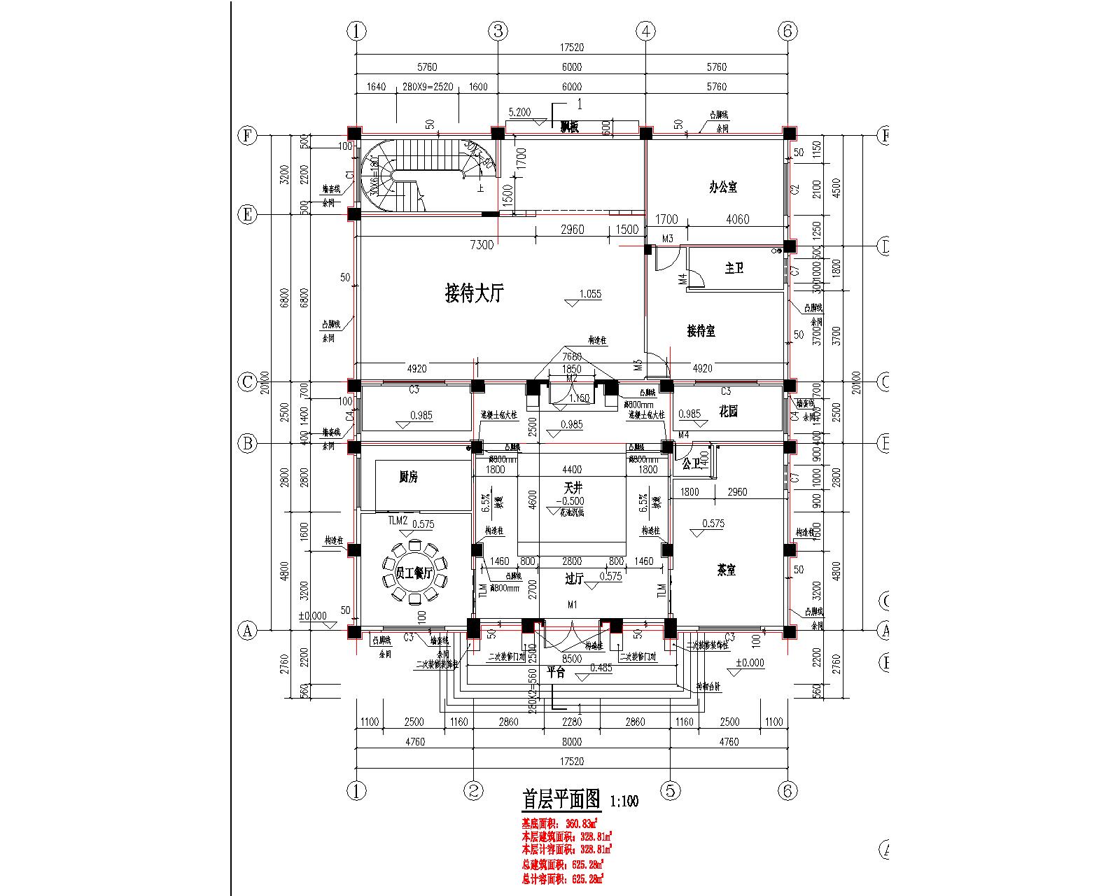 龙森谷1号楼报建图首层图.jpg