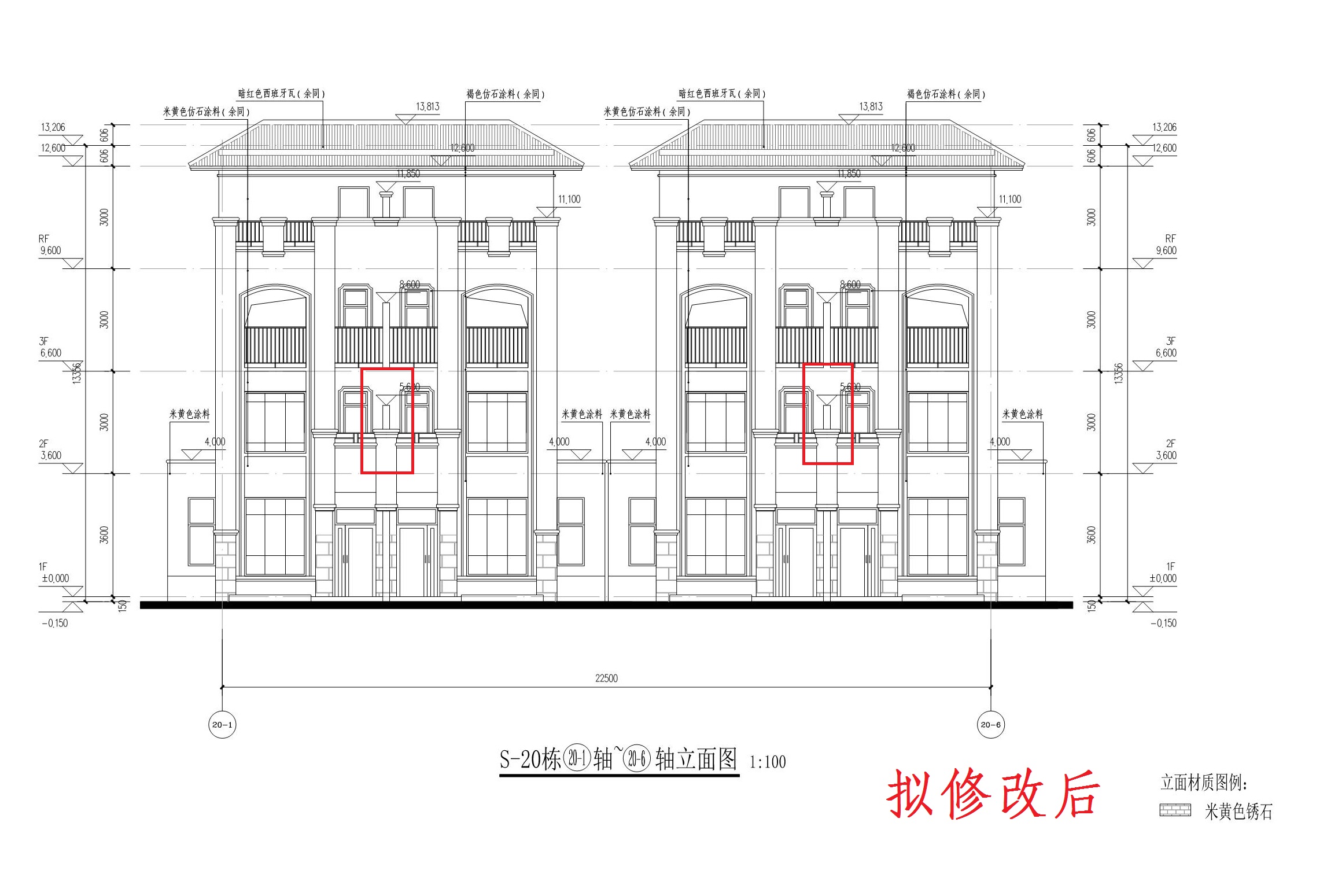 S-20栋建筑方案图（拟修改后）_1.jpg