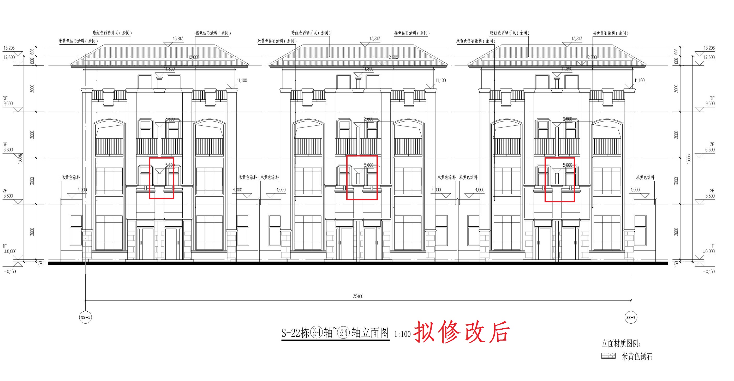 S-22栋建筑方案图（拟修改后）_1.jpg