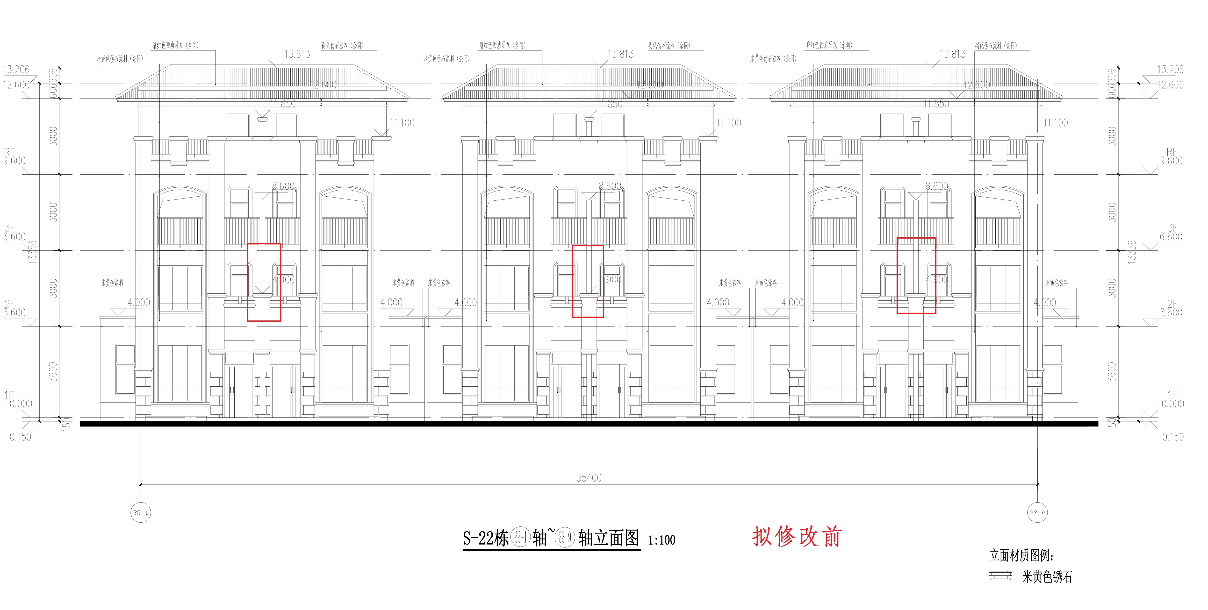 S-22栋建筑方案图（拟修改前）_1.jpg