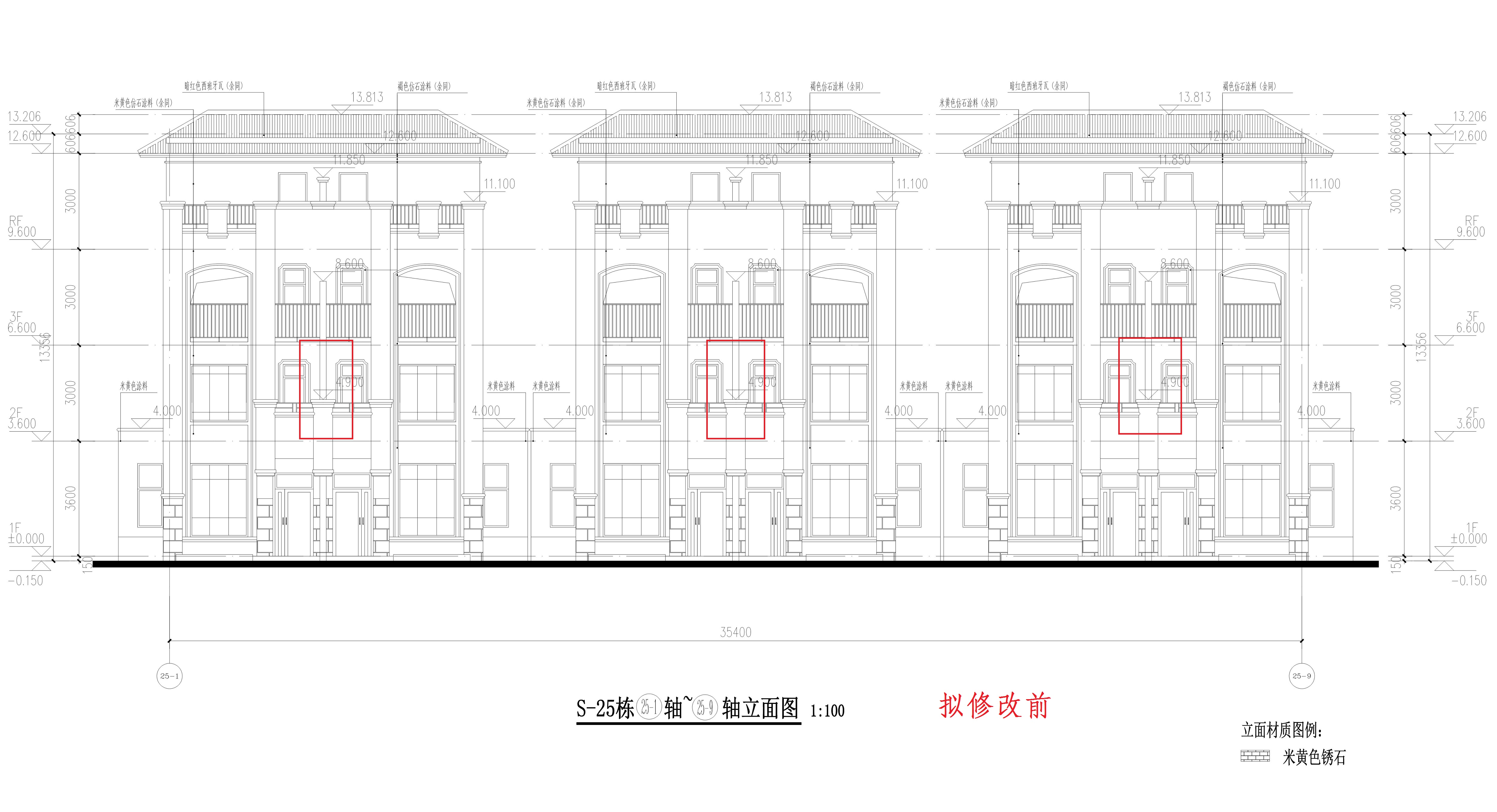 S-25栋建筑方案图（拟修改前）_1.jpg