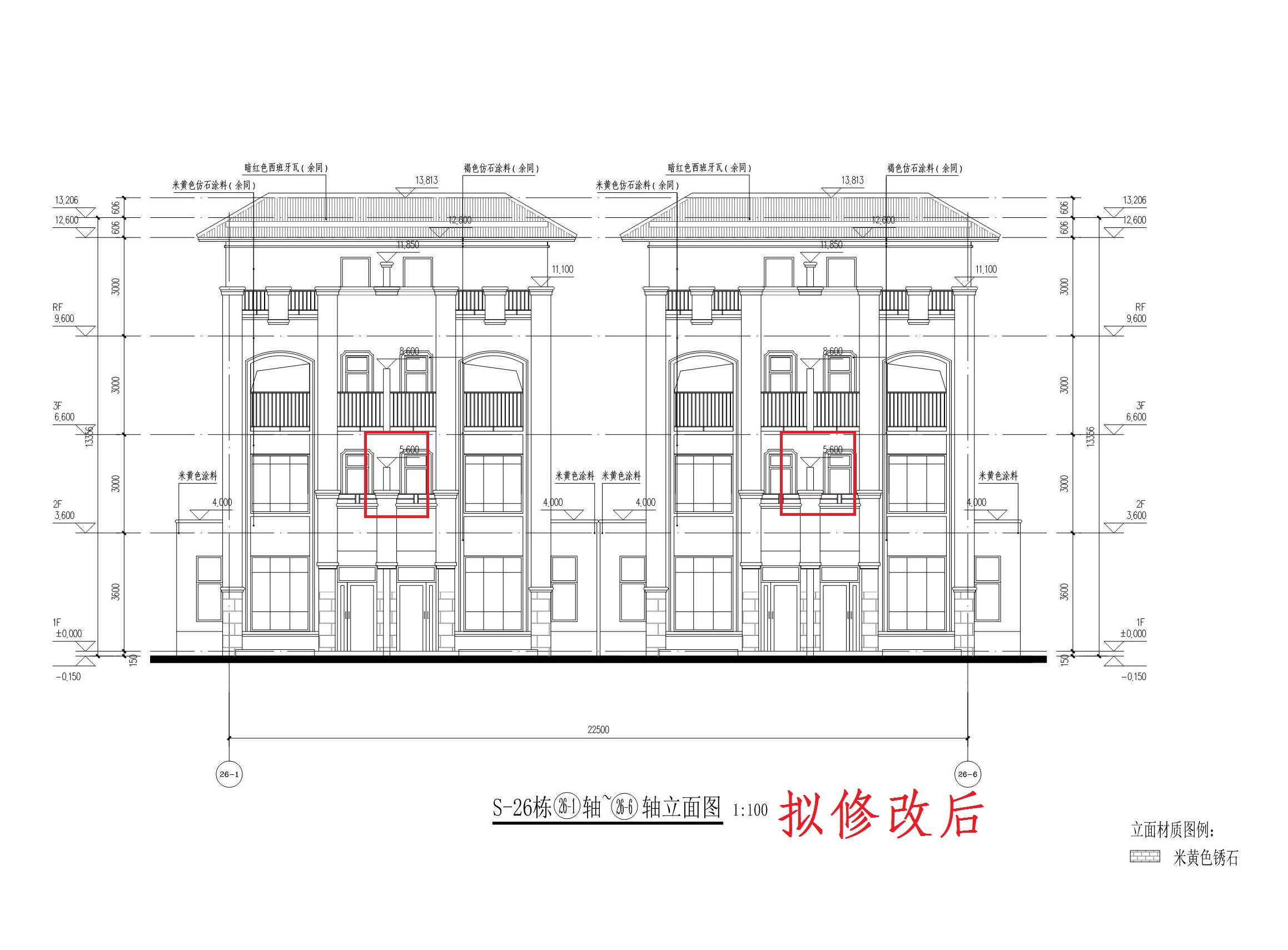 S-26栋建筑方案图（拟修改后）_1.jpg