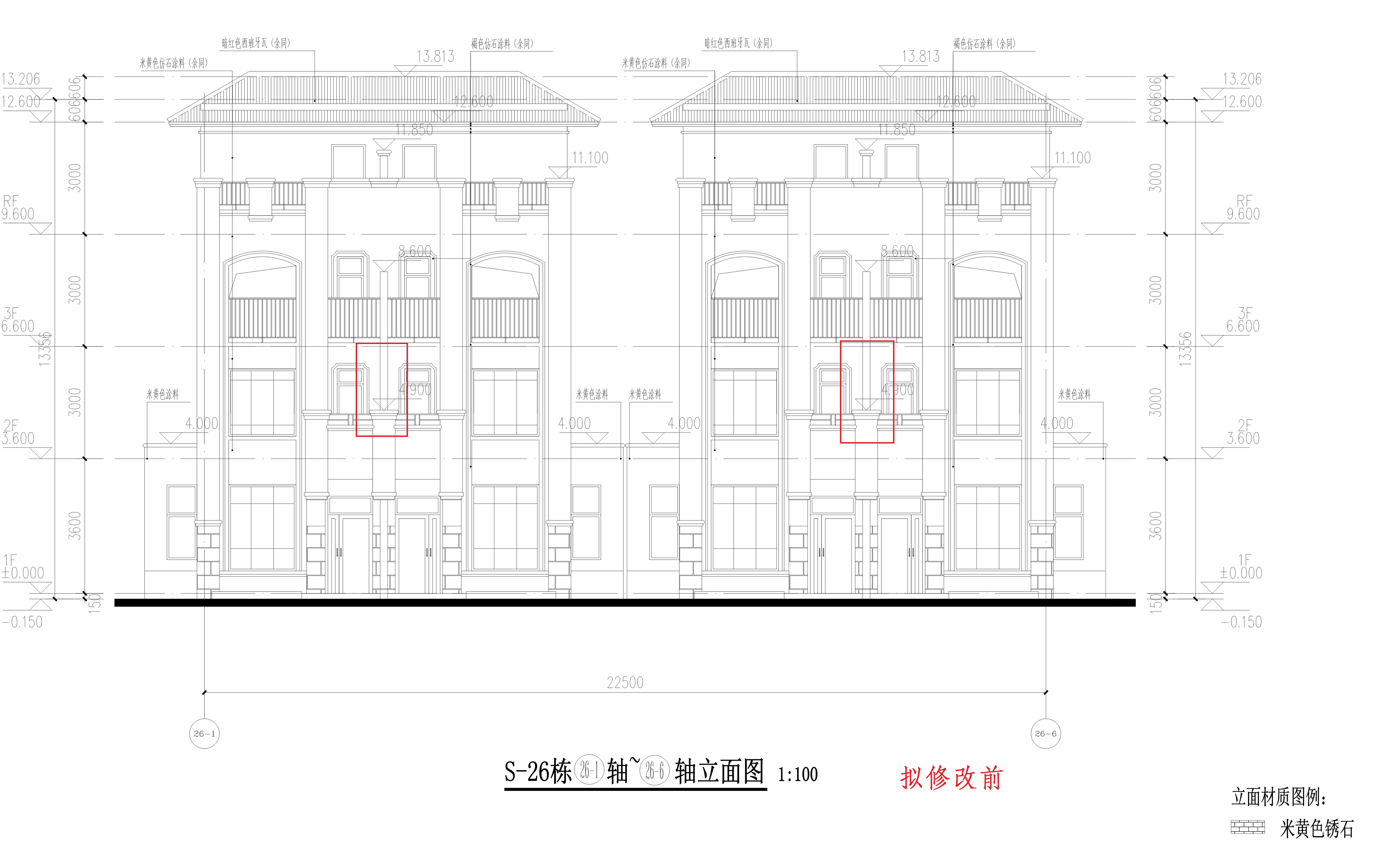 S-26栋建筑方案图（拟修改前）_1.jpg
