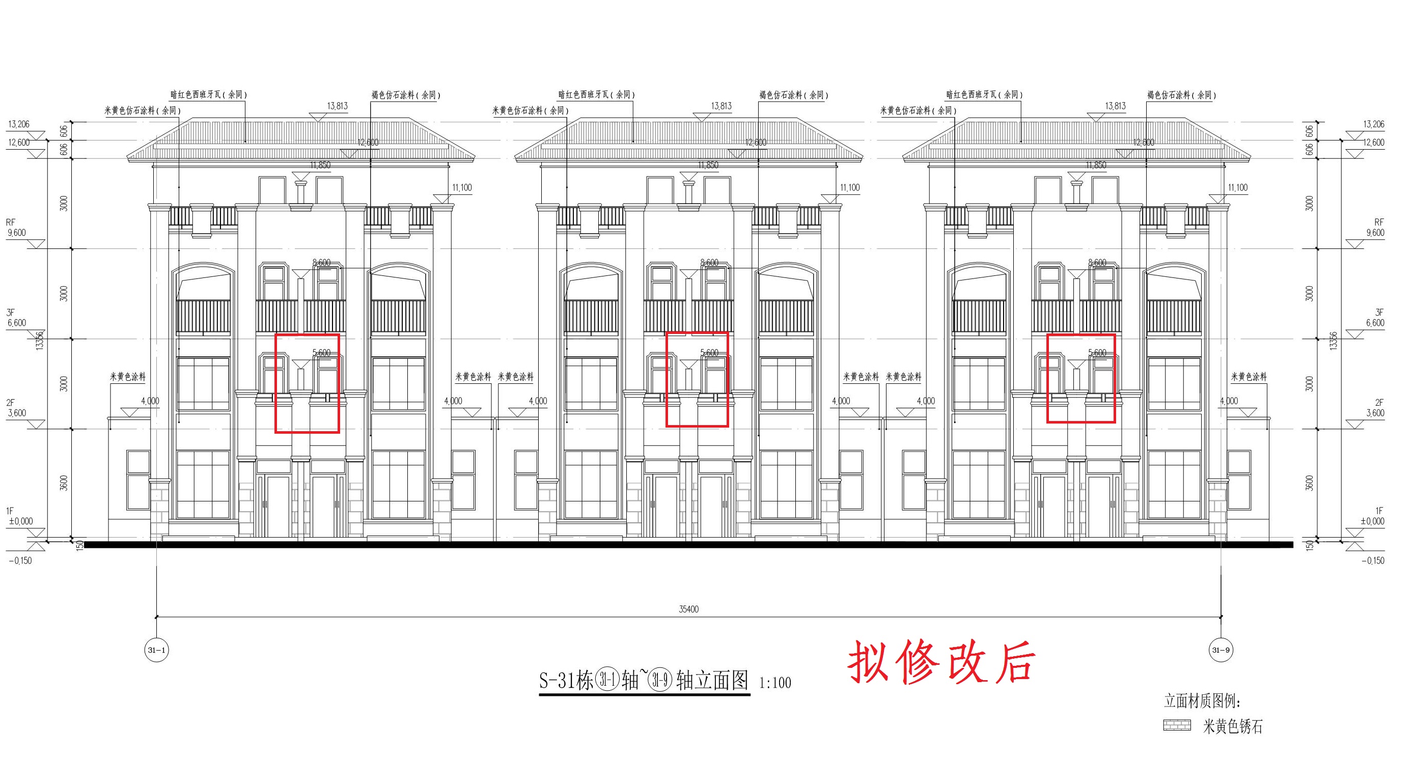 S-31栋建筑方案图（拟修改后）_1.jpg