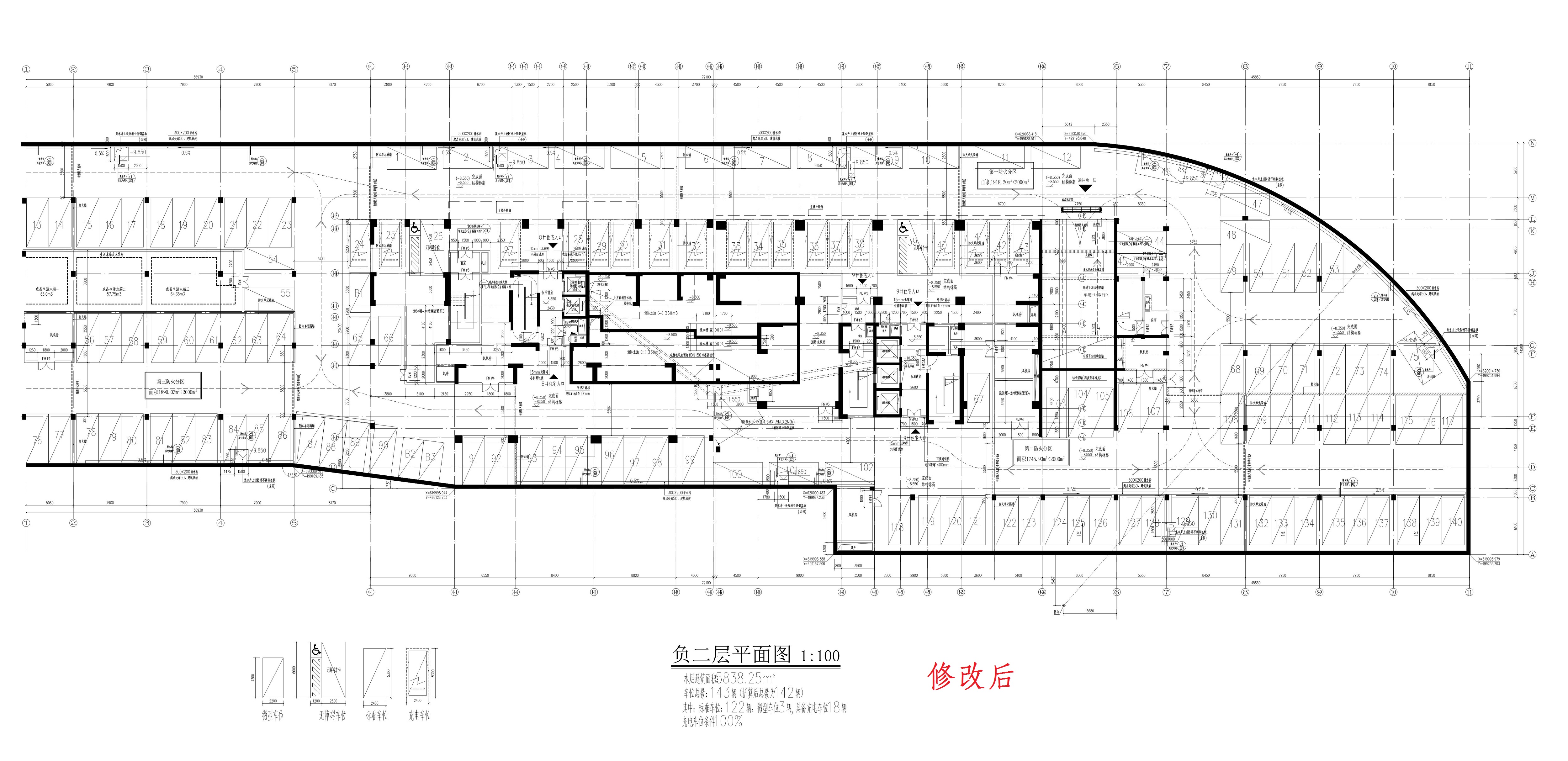 北区2#地下室（负二层）修改后_1.jpg