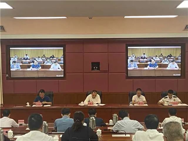 清远市召开阳山县创建省级安全发展示范城市试点工作推进会议