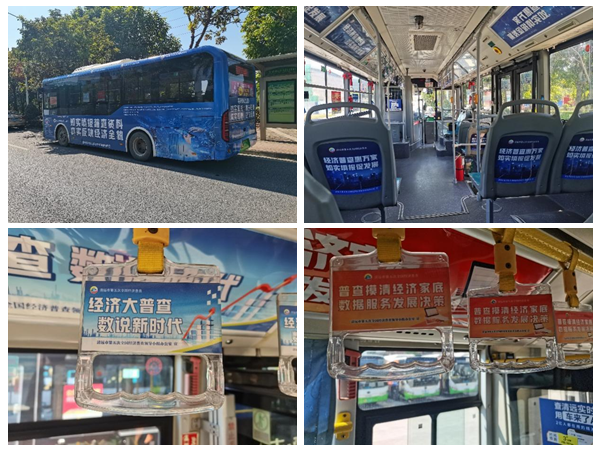 图片2_副本.png