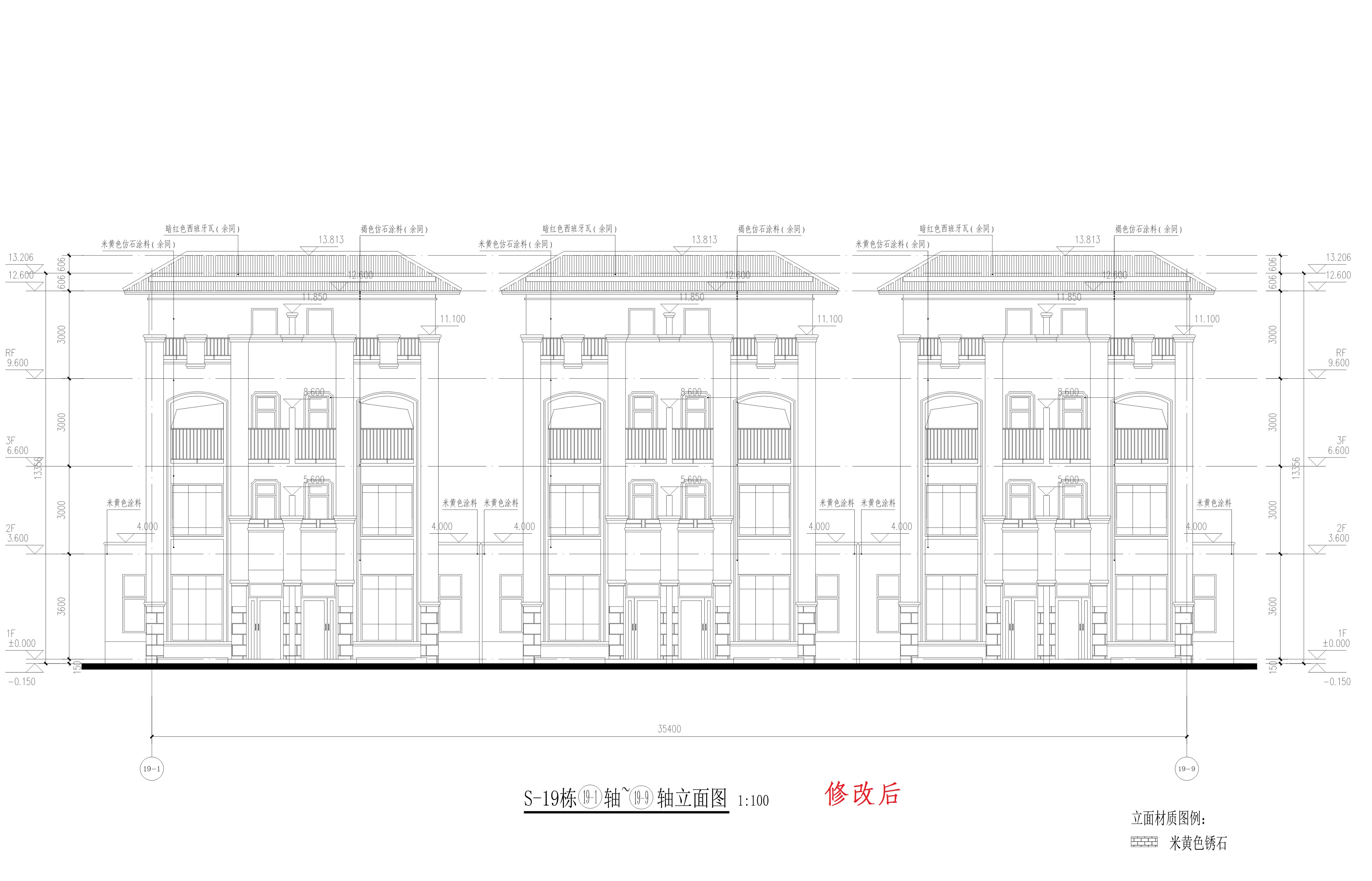 S-19栋建筑方案图_t3-Model_1.jpg