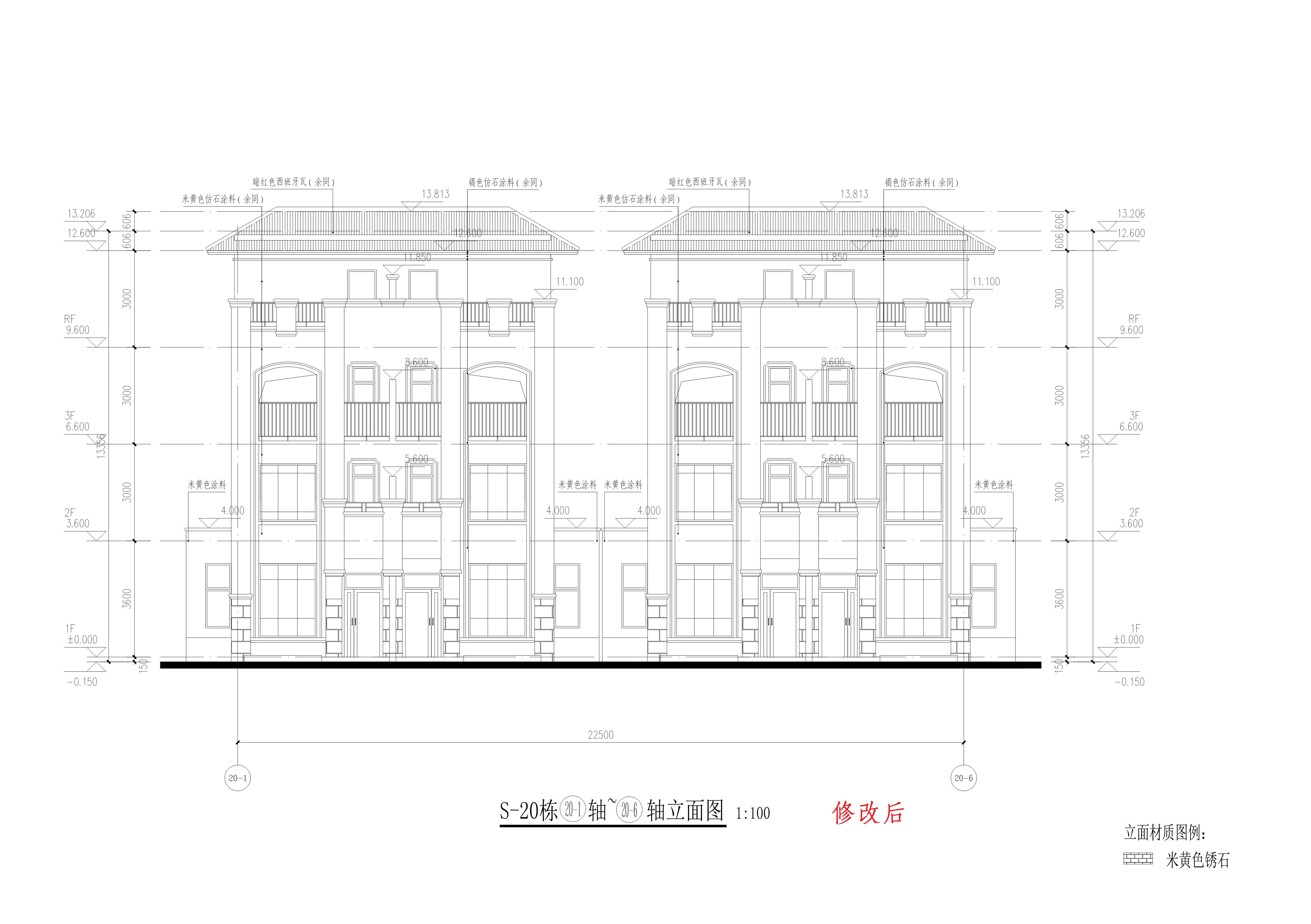 S-20栋建筑方案图_t3-Model_1.jpg