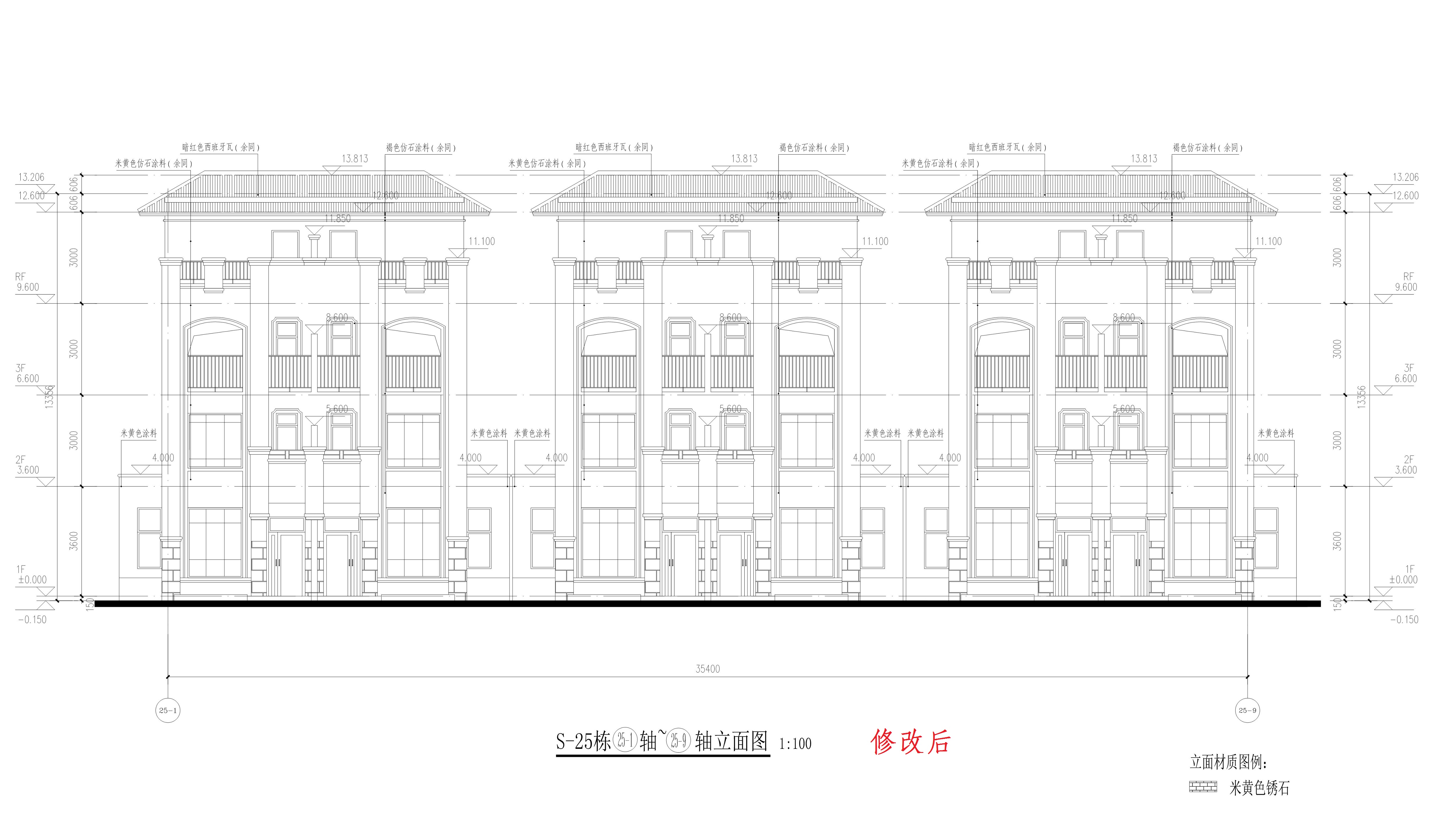 S-25栋建筑方案图_t3-Model_1.jpg