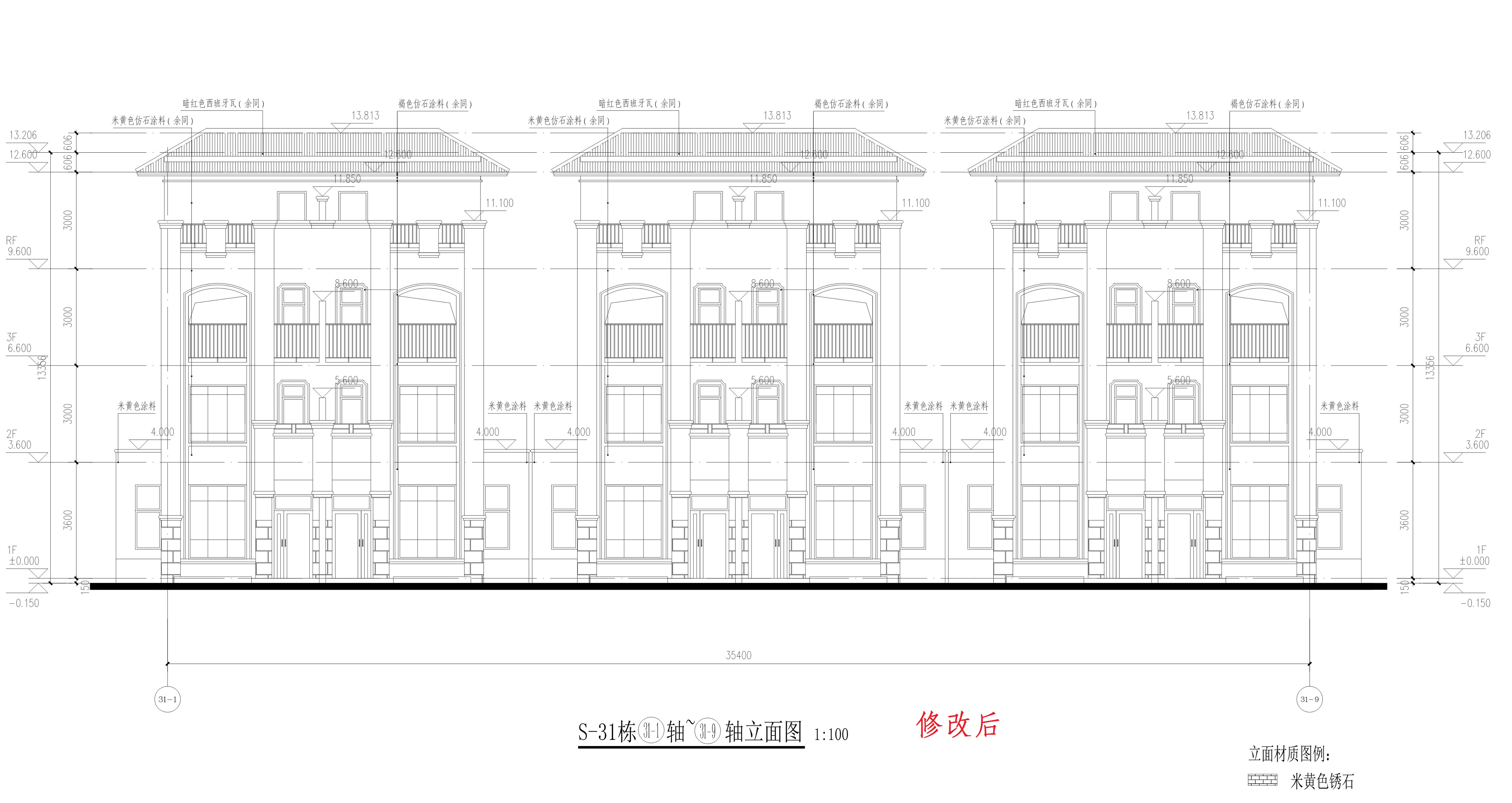 S-31栋建筑方案图_t3-Model_1.jpg