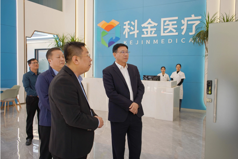 高质量发展丨周岐贤率队到广东科金医疗科技有限公司调研