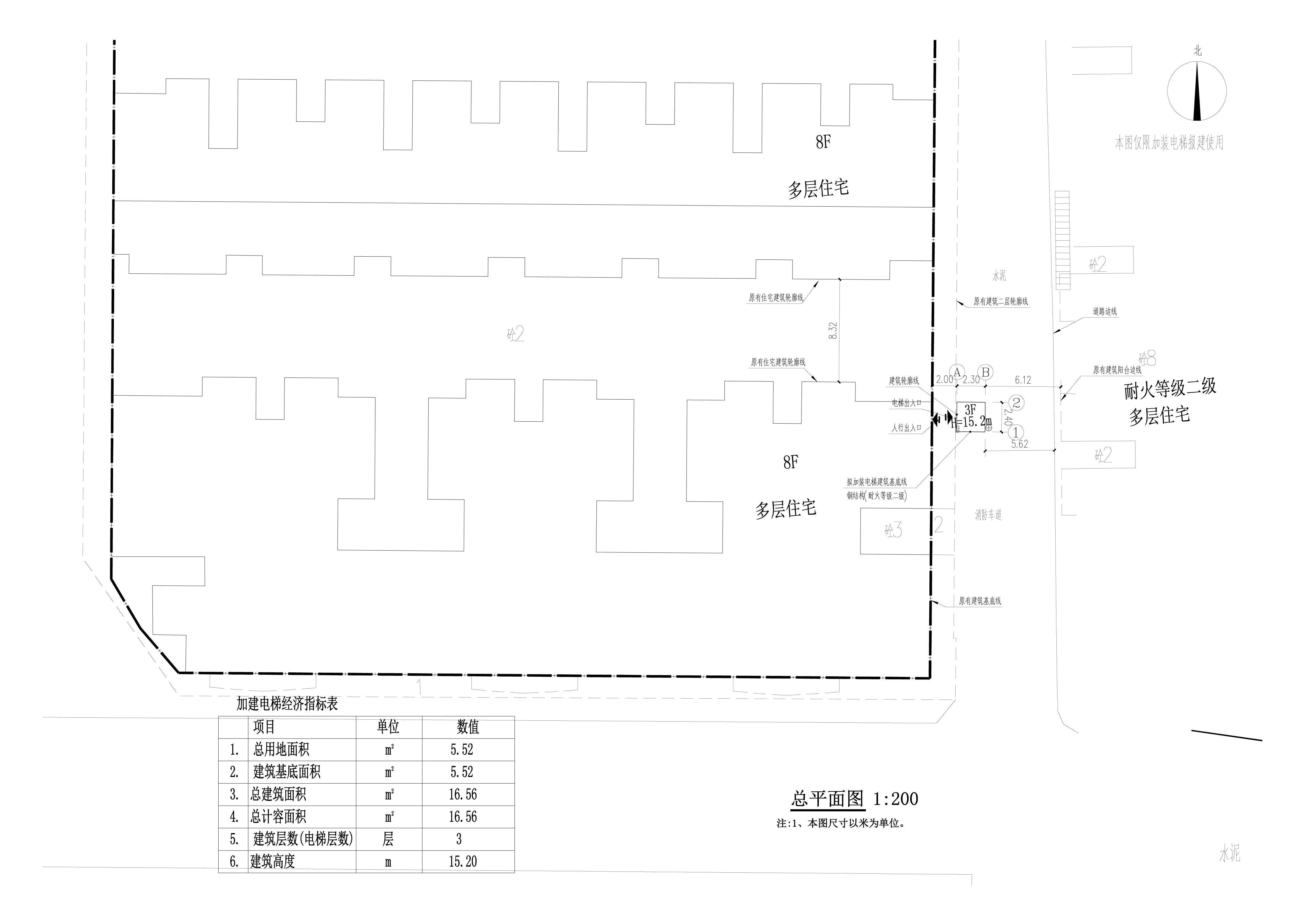 总平面图  拷贝.jpg