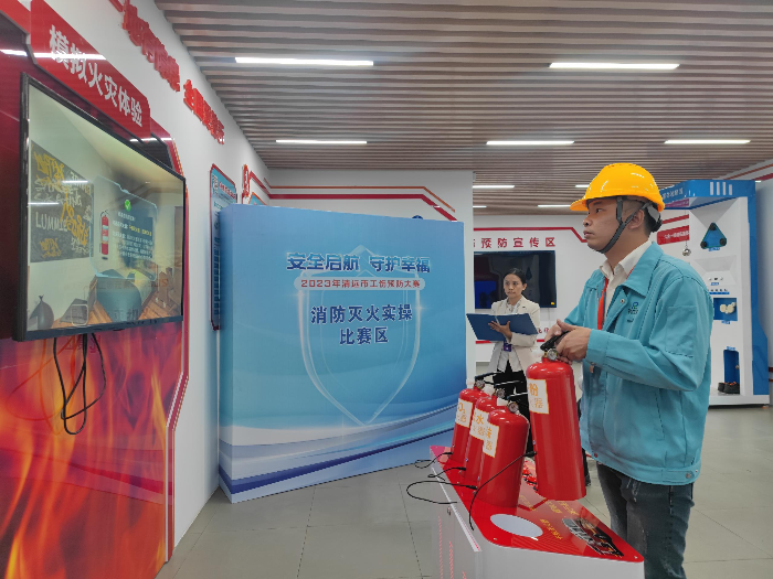 图片2.jpg