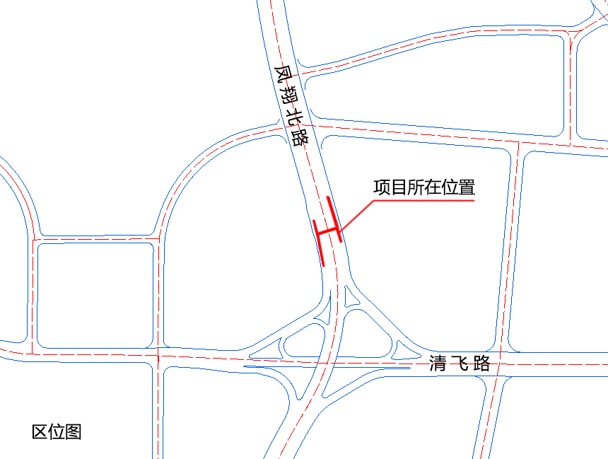 凤翔大道北（清城公安分局附近）人行天桥工程-区位图.jpg