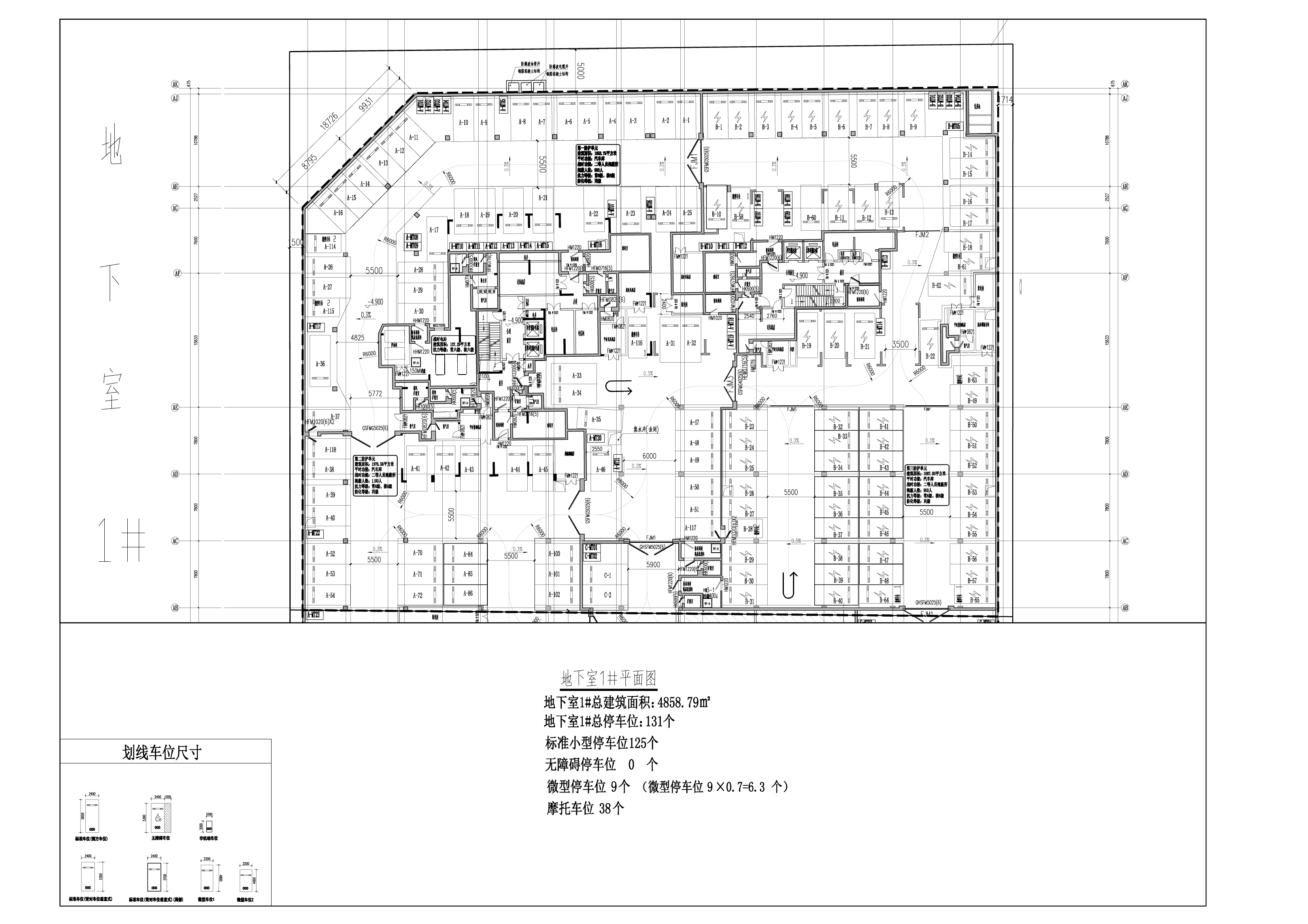 DT-地下室1# 拷贝.jpg