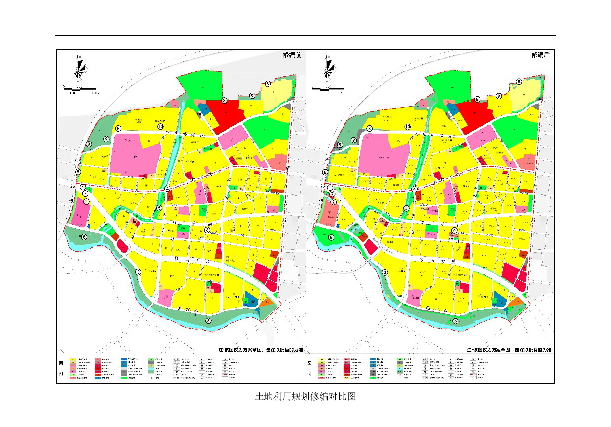 《清远市清新区迳口周田乐园及建成区控制性详细规划修编》（半山、乐园单元）草案公示20231212-005.jpg