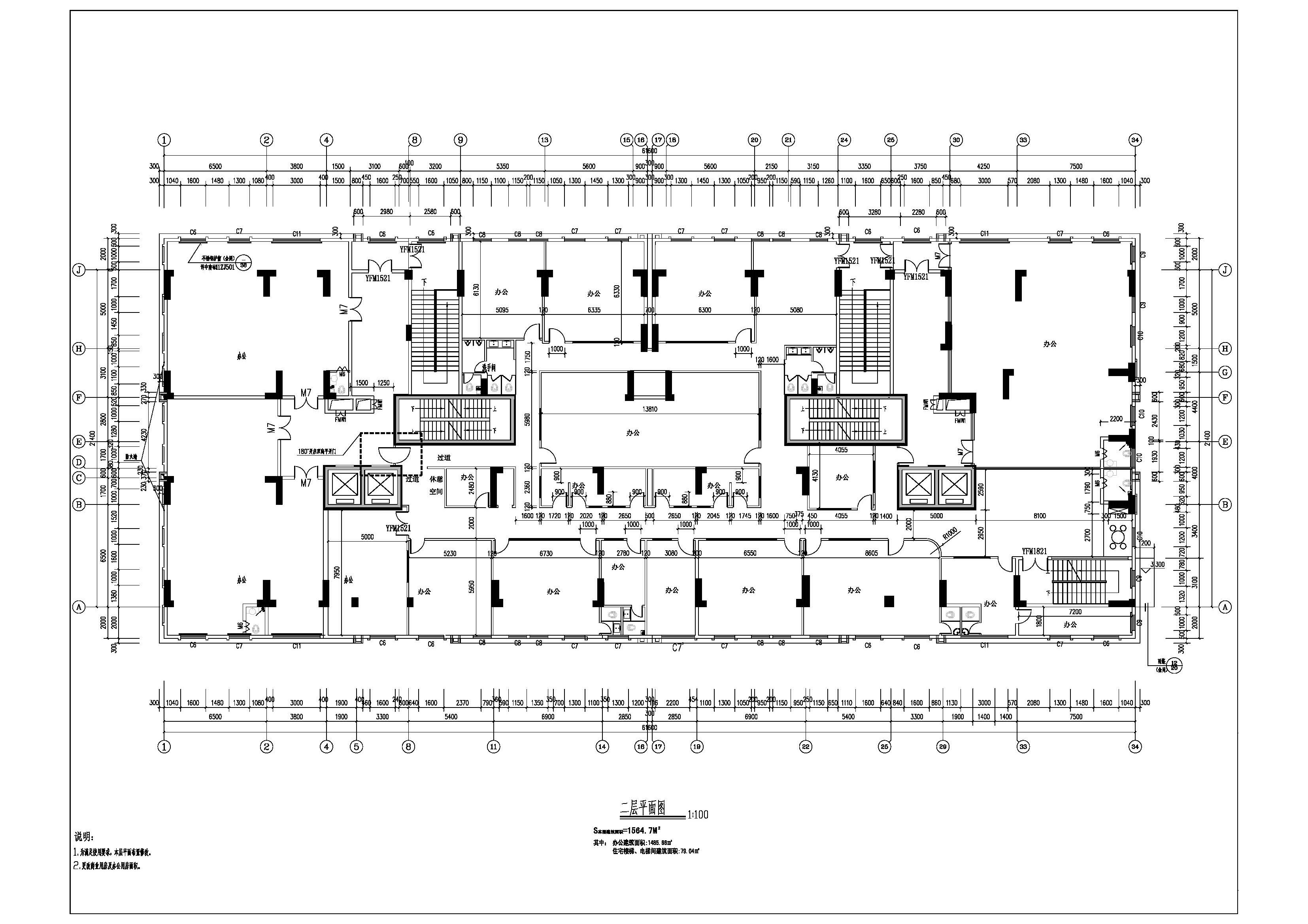 1#楼报建图二层.jpg