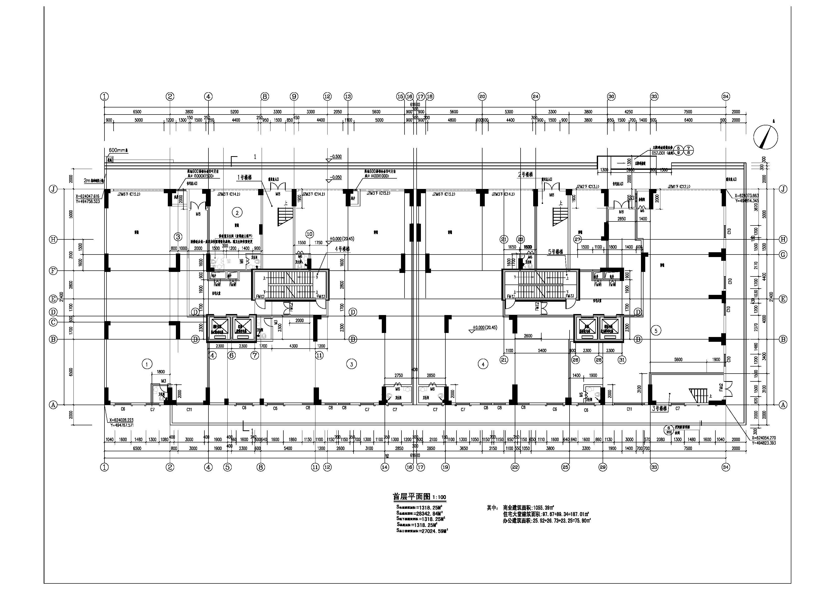 1#楼报建图首层.jpg