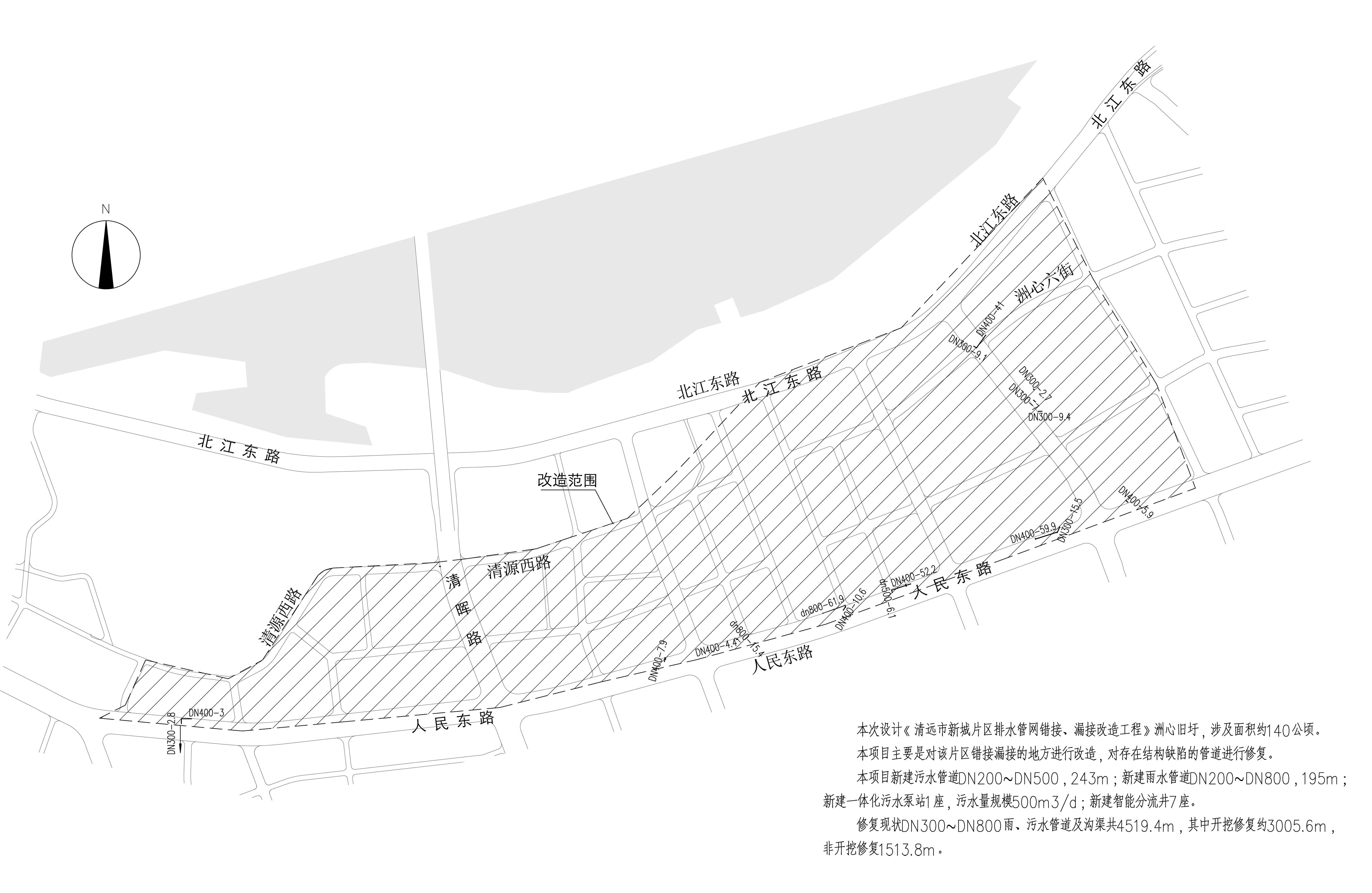 02洲心片规划图.jpg