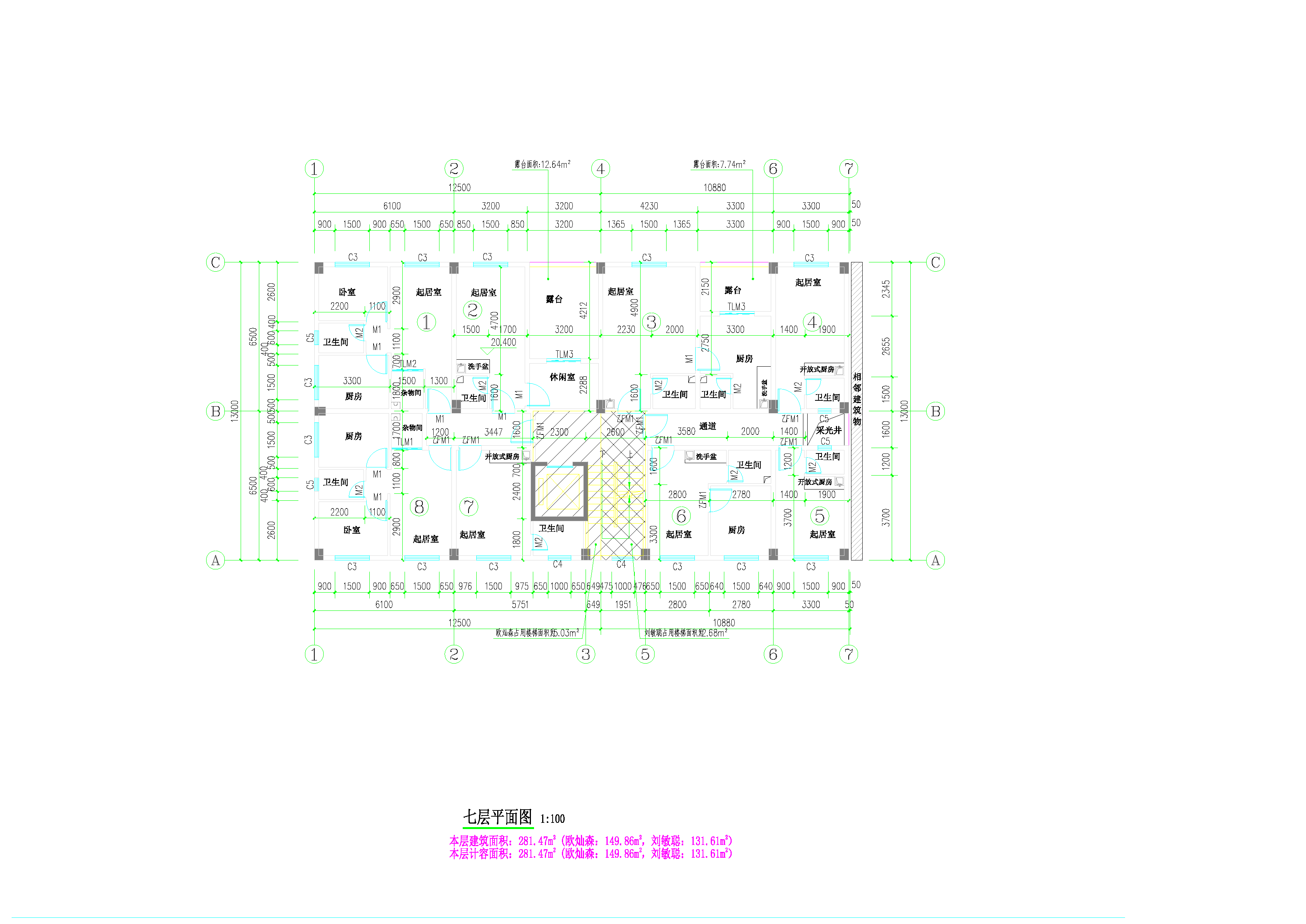 刘敏聪、欧灿森住宅楼屋面.png